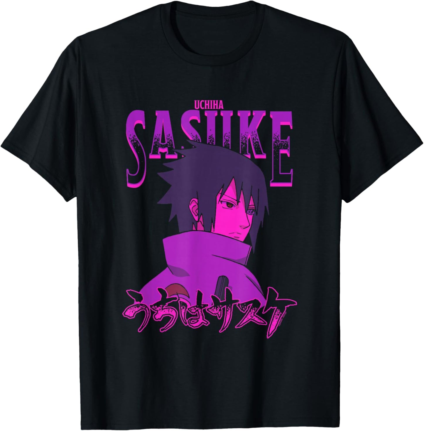 Naruto Shippuden Sasuke with Ombre Name
