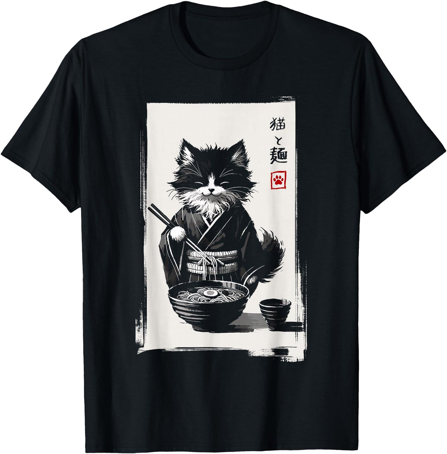 Nerrrdy Unisex Anime Cat Ramen T-Shirt, Black, Small, Short Sleeve, T-Shirt, Modern, Retro, Unique Design, Lightweight, Durable