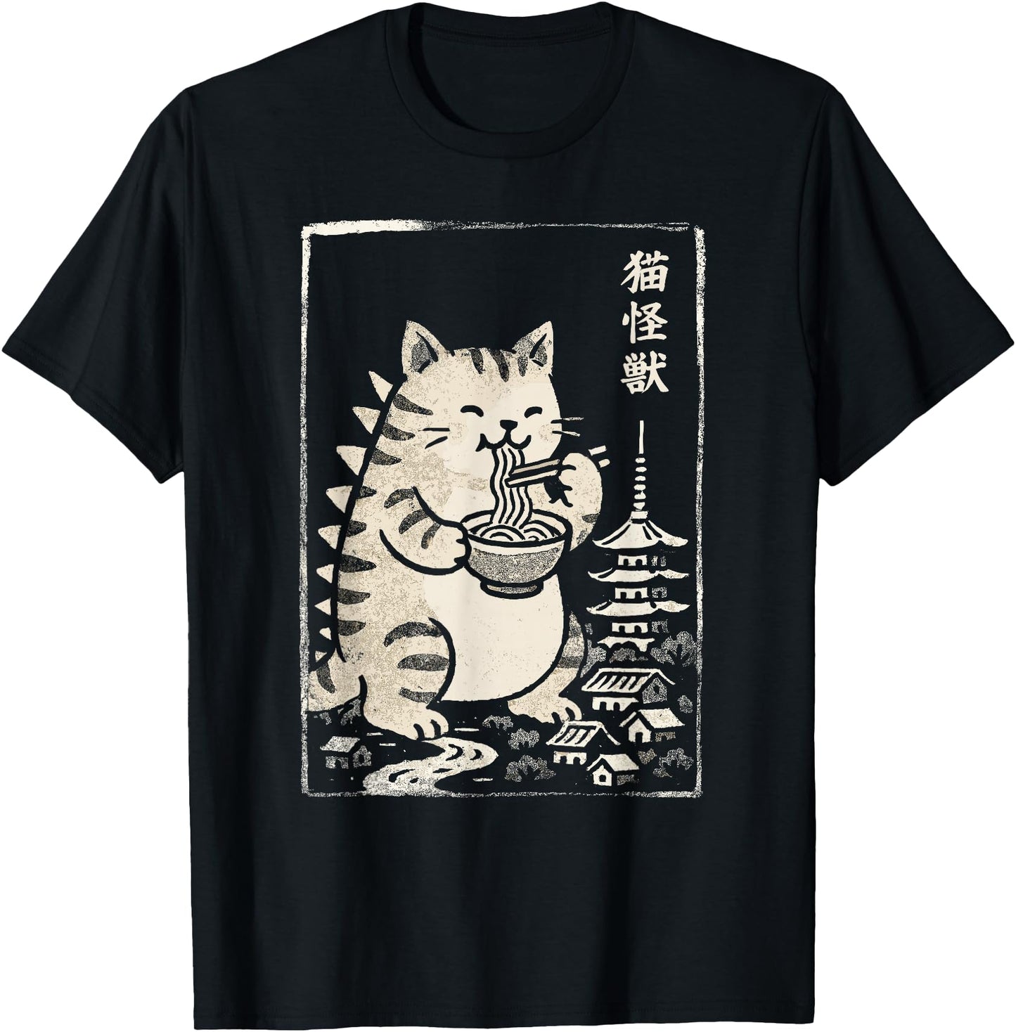 Kawaii Ramen Catzilla Japanese Men Women Funny Cat