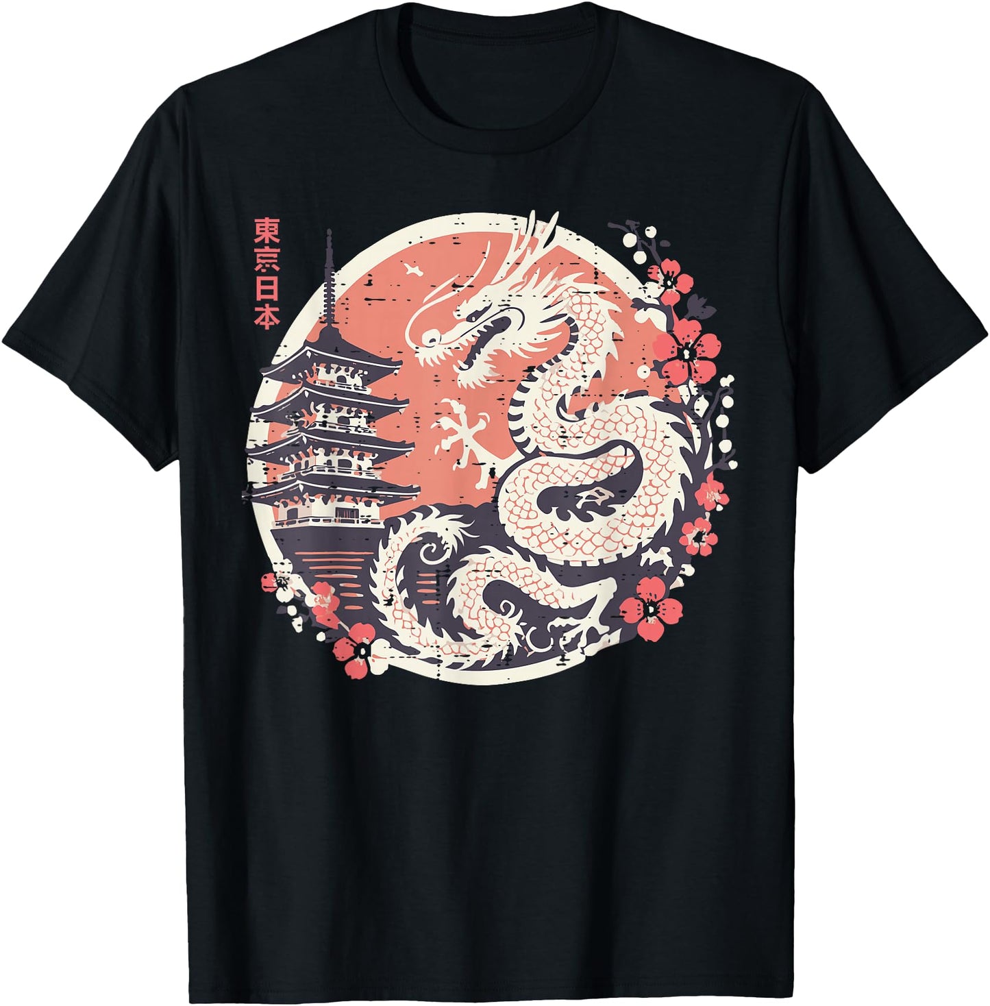 Dragon Tokyo Japan Retro Japanese Fantasy Women Men
