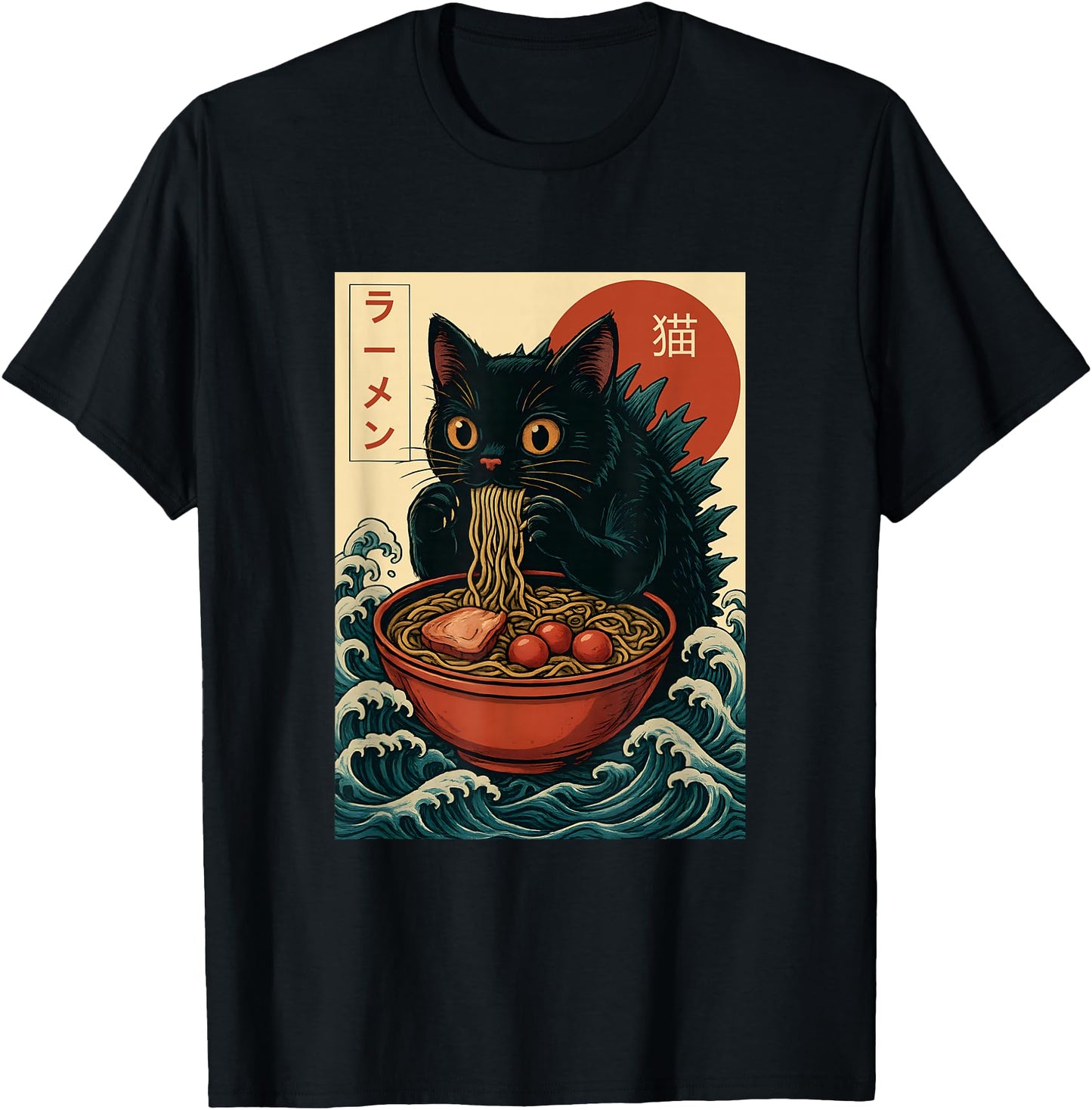 Funny Catzilla Anime Ramen Japanese Cat Gifts Men Women