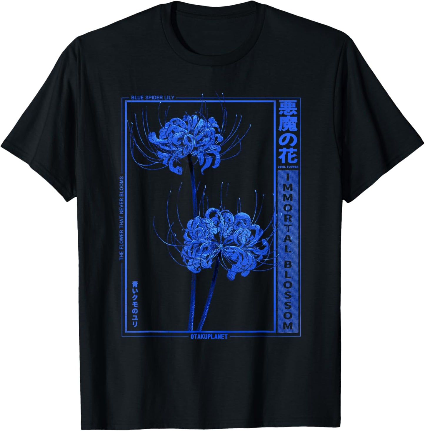 Higanbana or spider lily in Anime soft grunge goth aesthetic