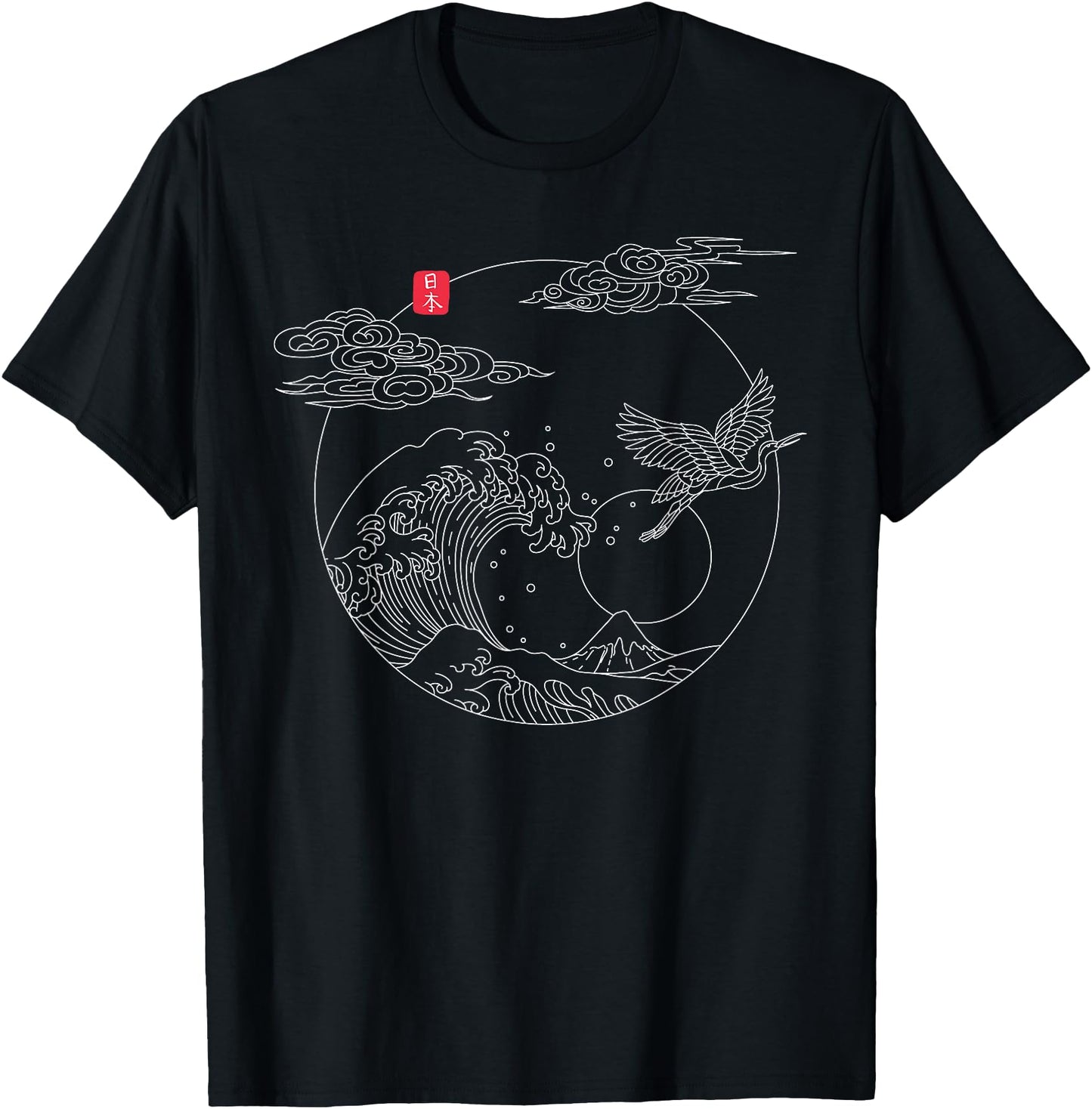 Japanese Vintage Line Art Crane The Great Wave off Kanagawa
