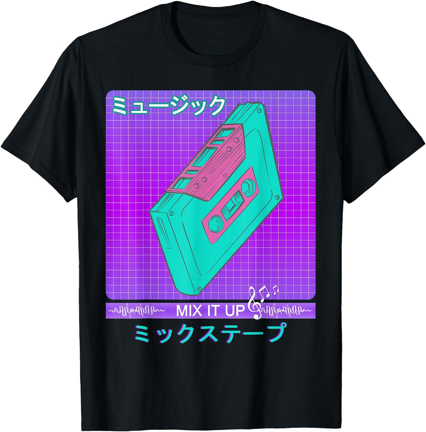 Mix Tape 90s 80s Japanese Otaku Aesthetic Vaporwave Art
