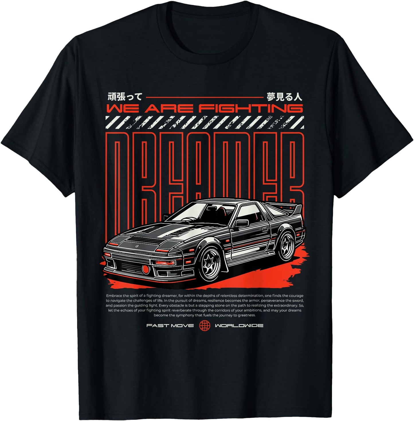 Cool Retro Vintage Japanese JDM Tokyo Japan Drift Race Car