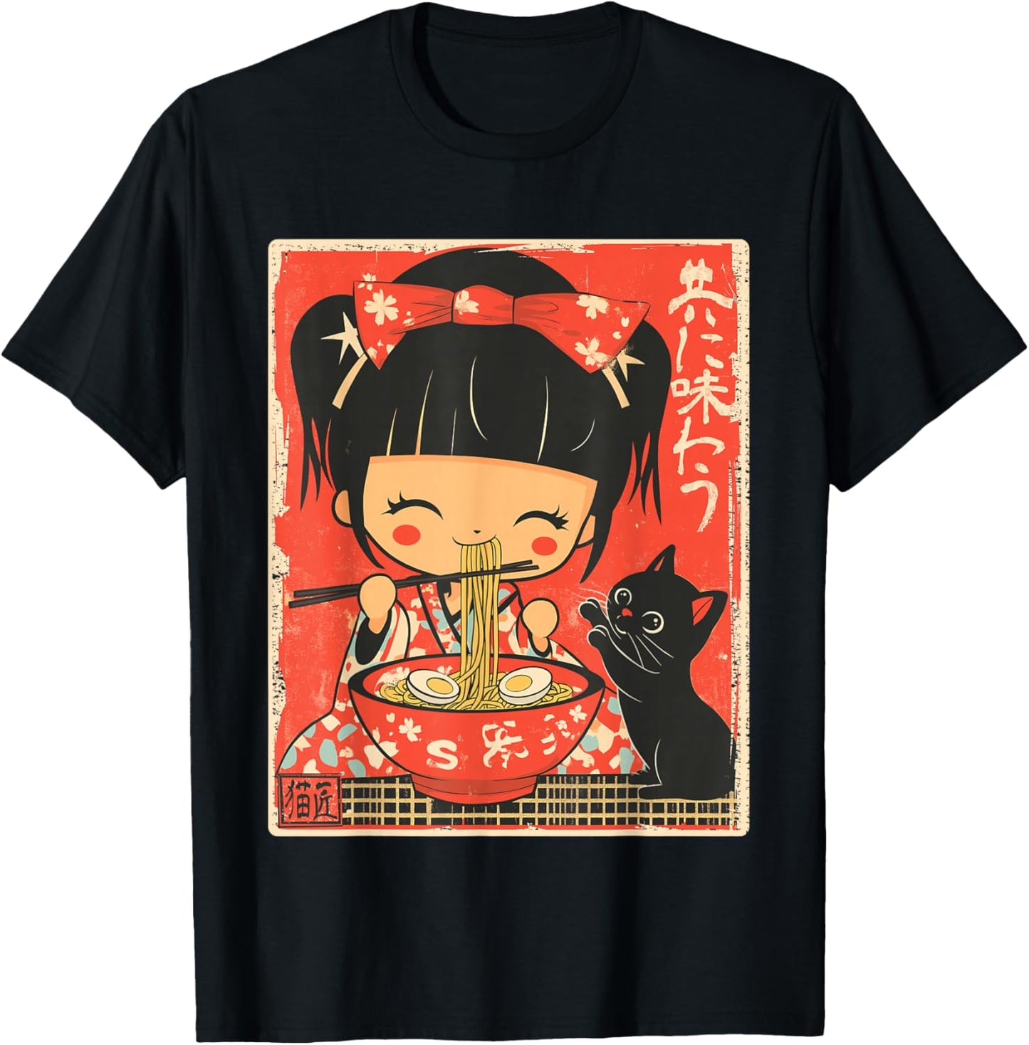Japanese Kawaii Chibi Girl Eating Ramen with Black Kitten