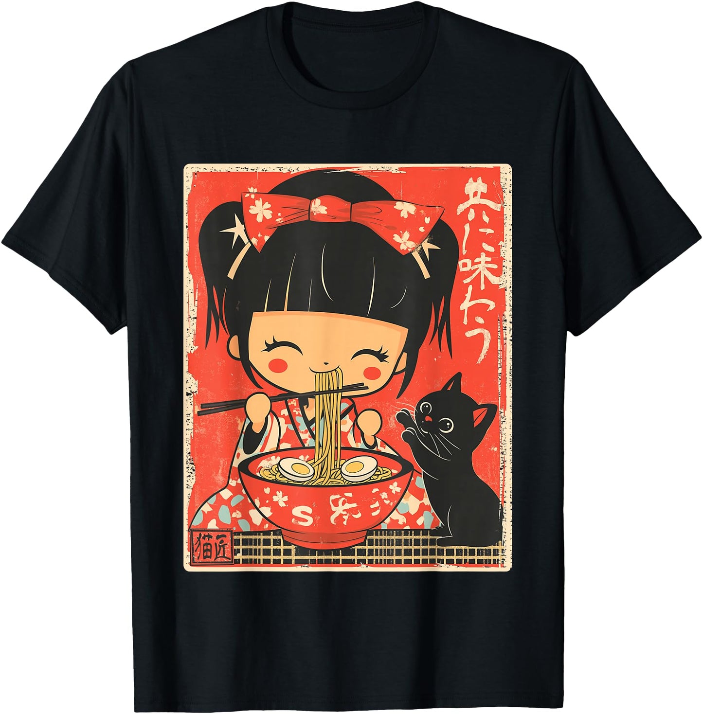 Japanese Kawaii Chibi Girl Eating Ramen with Black Kitten