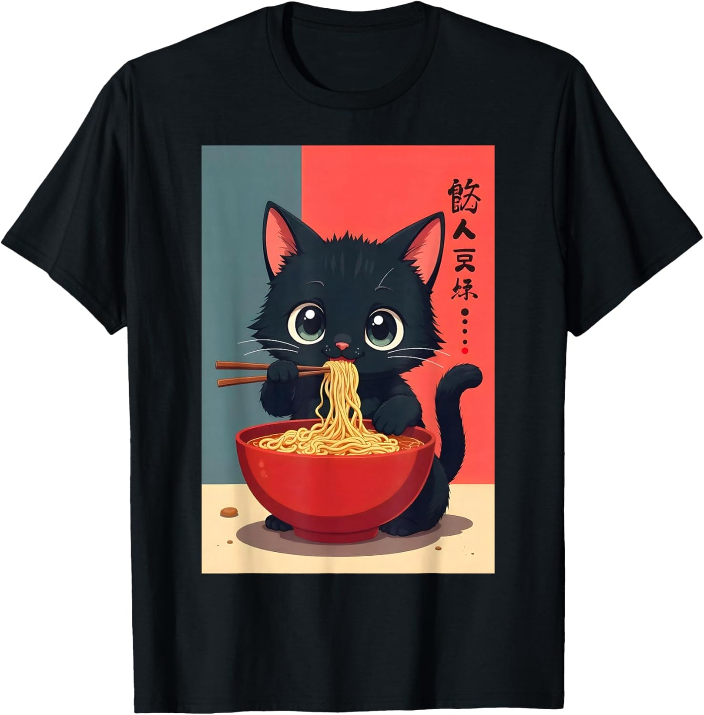 Kitten Eat Japanese Noodles Anime Baby Cat Eating Ramen