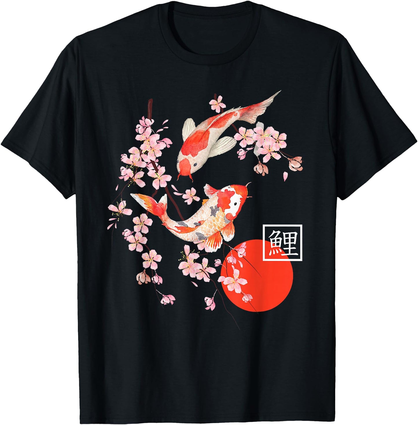 Cherry Blossom Koi Carp Fish Japanese Sakura Graphic Art