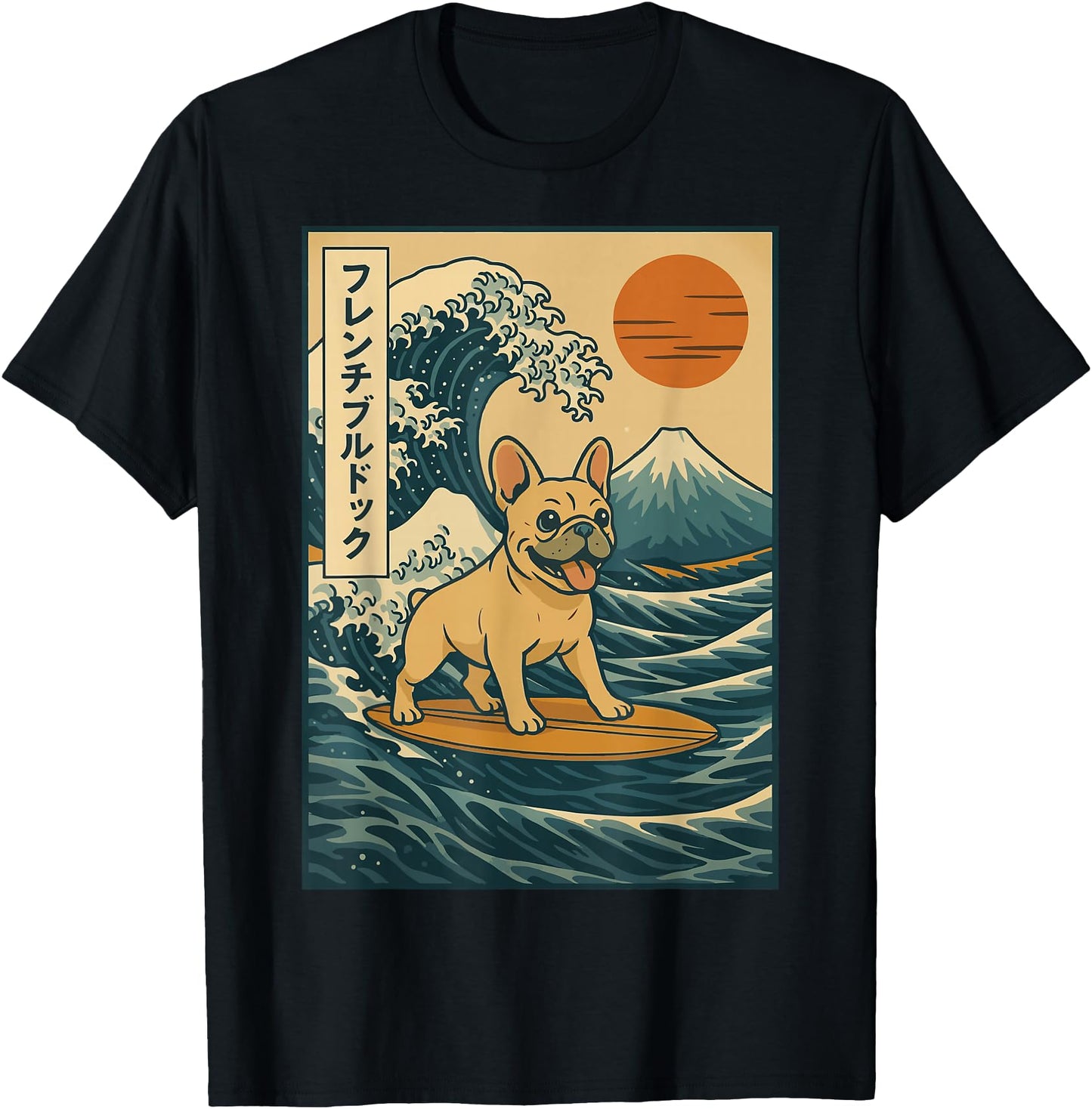 French Bulldog Surfing Japanese
