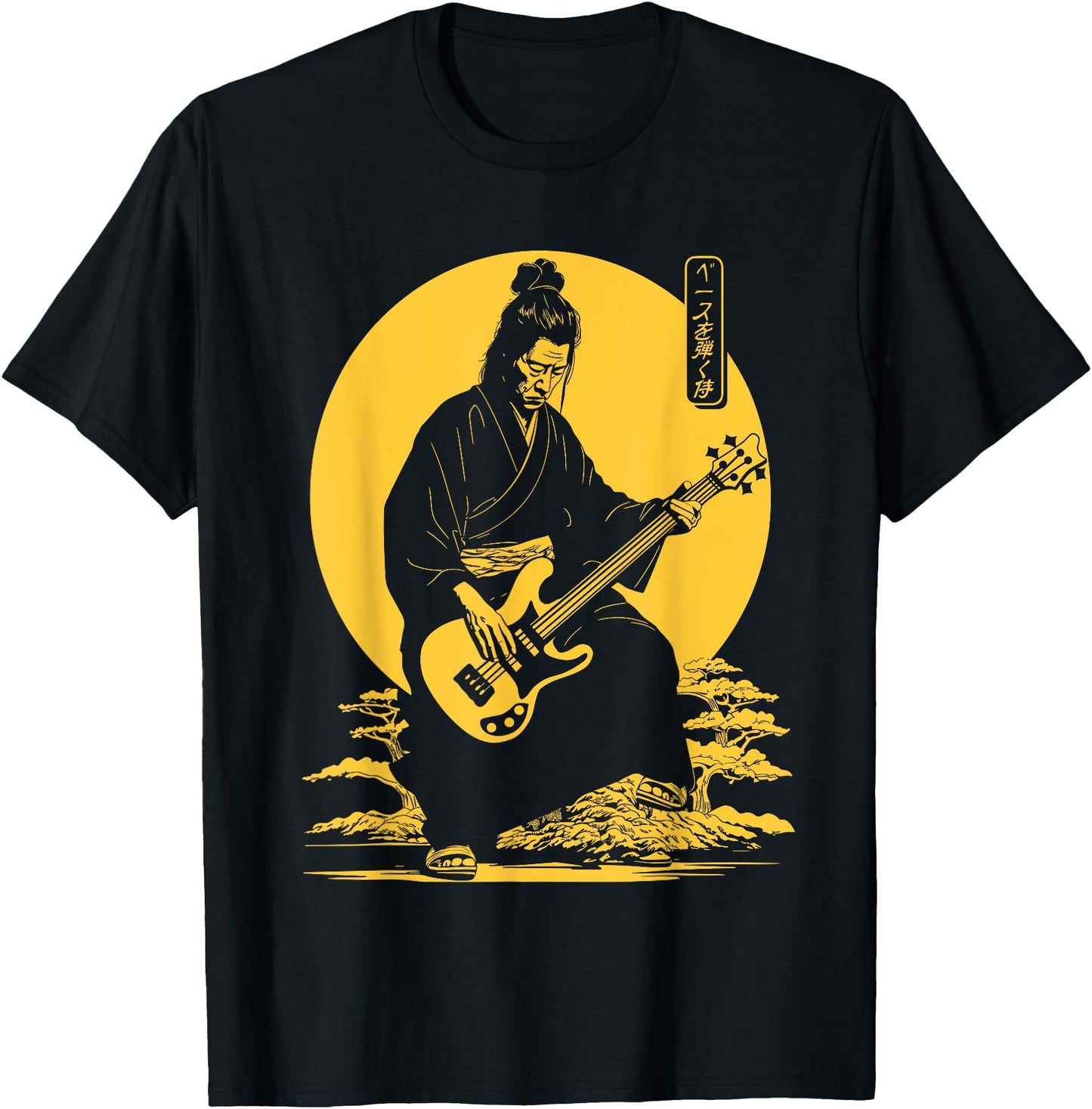 Vintage Japanese Samurai Bass Player Men, Women