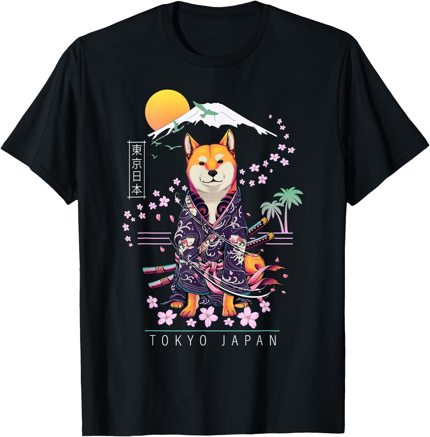 Shiba Inu Japanese Aesthetic Sakura Cherry Blossoms