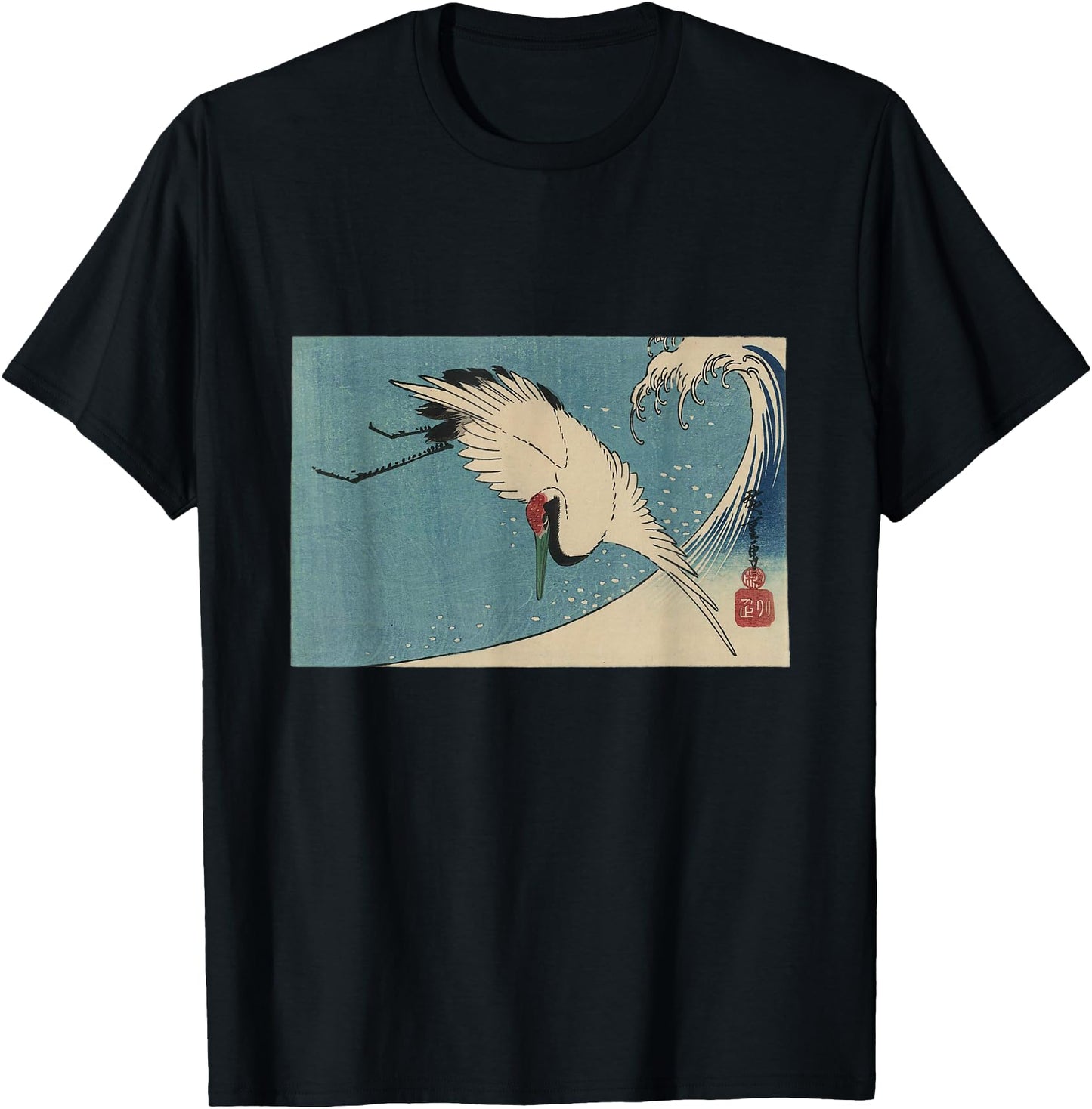 Crane Wave Surf Hiroshige Japanese Retro