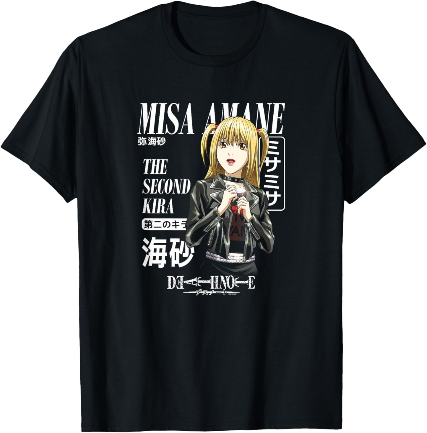 Death Note Misa Magazine Cover Anime