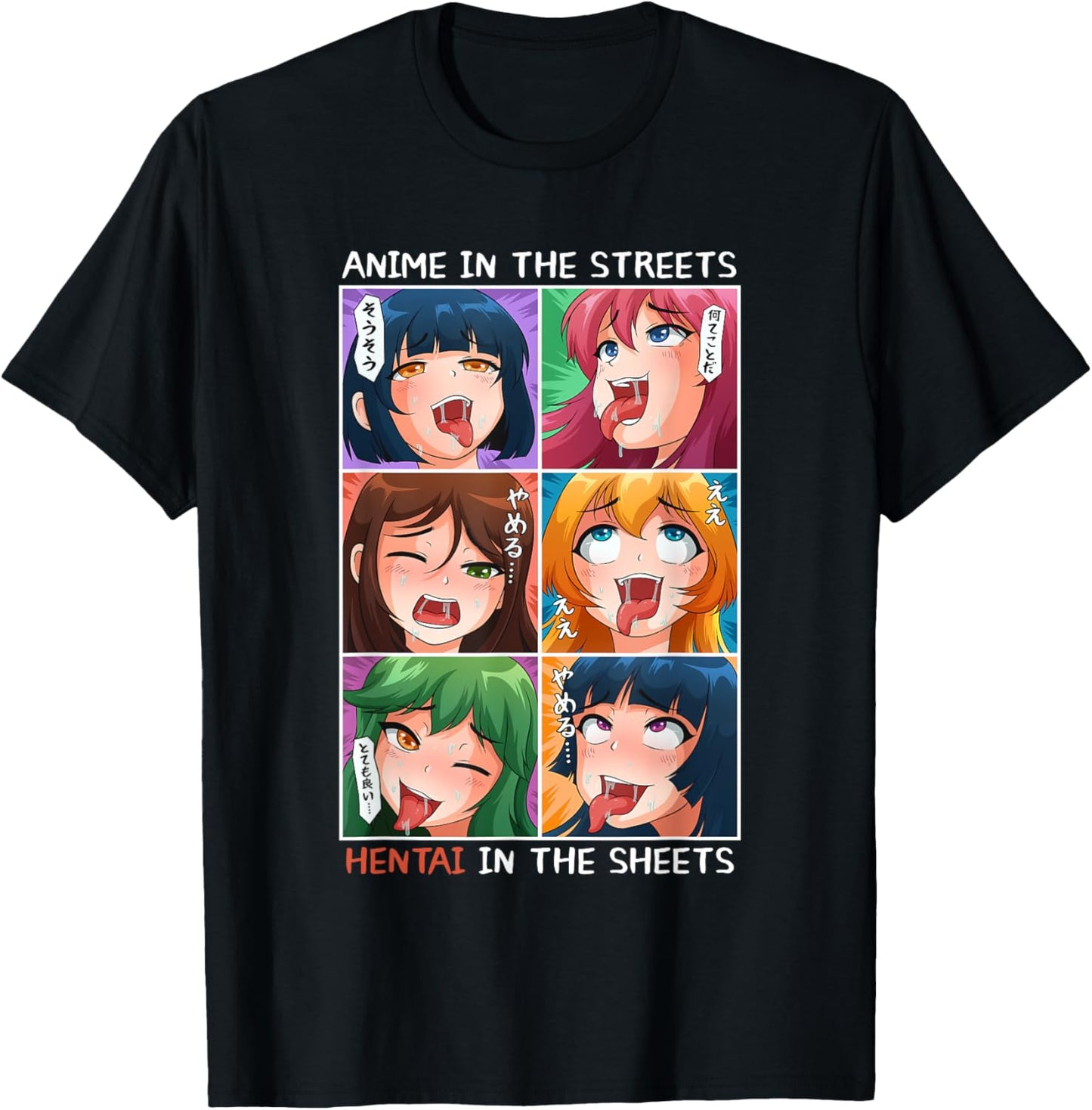 Funny Anime in the Sheets Anime