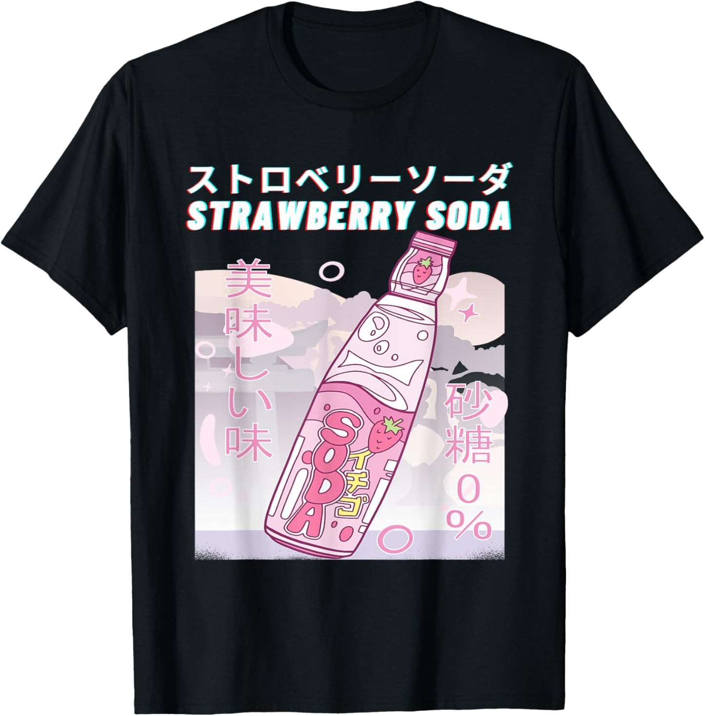 Strawberry Milk Anime Japanese Kanji Strawberry Soda