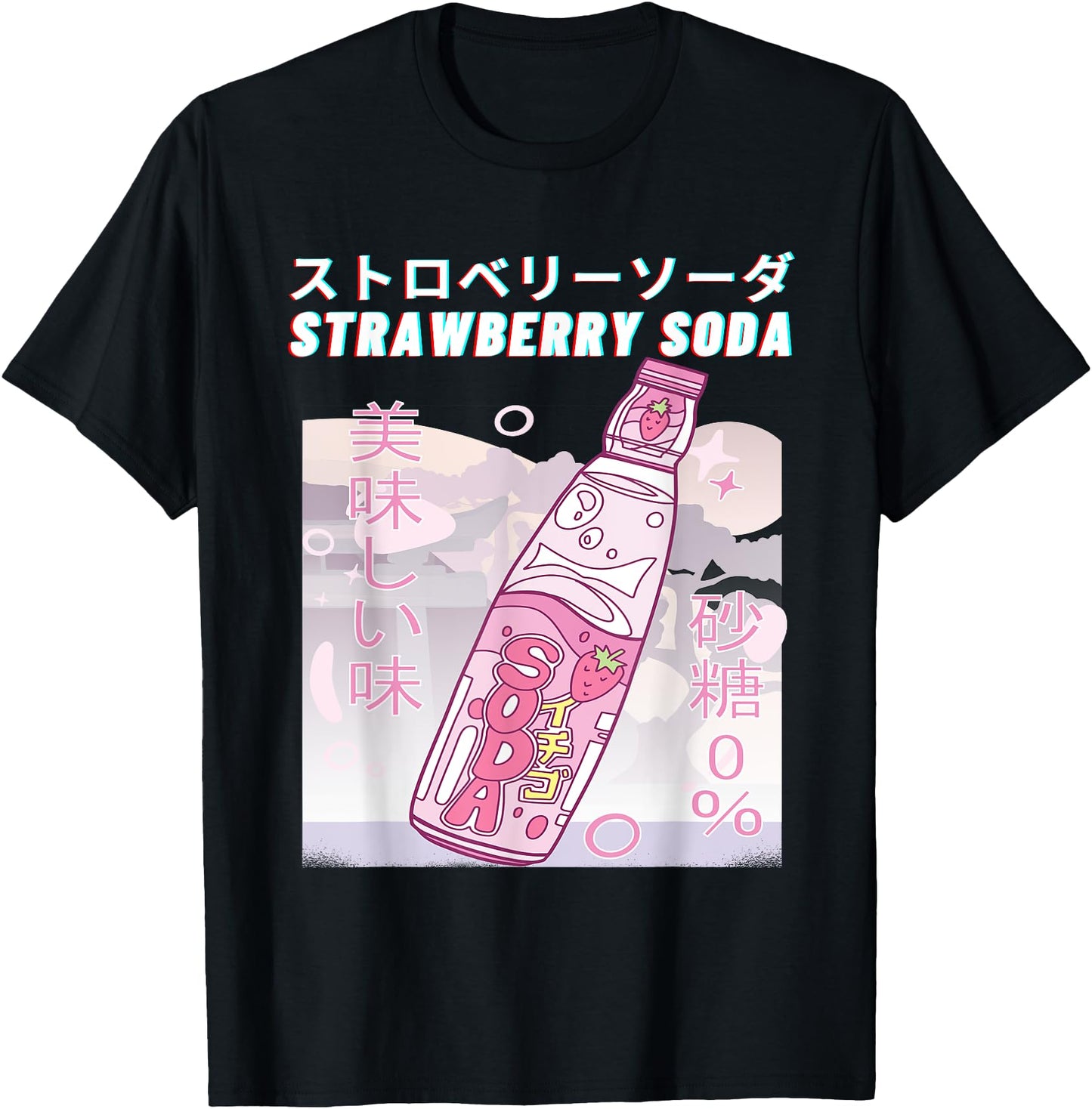 Strawberry Milk Anime Japanese Kanji Strawberry Soda
