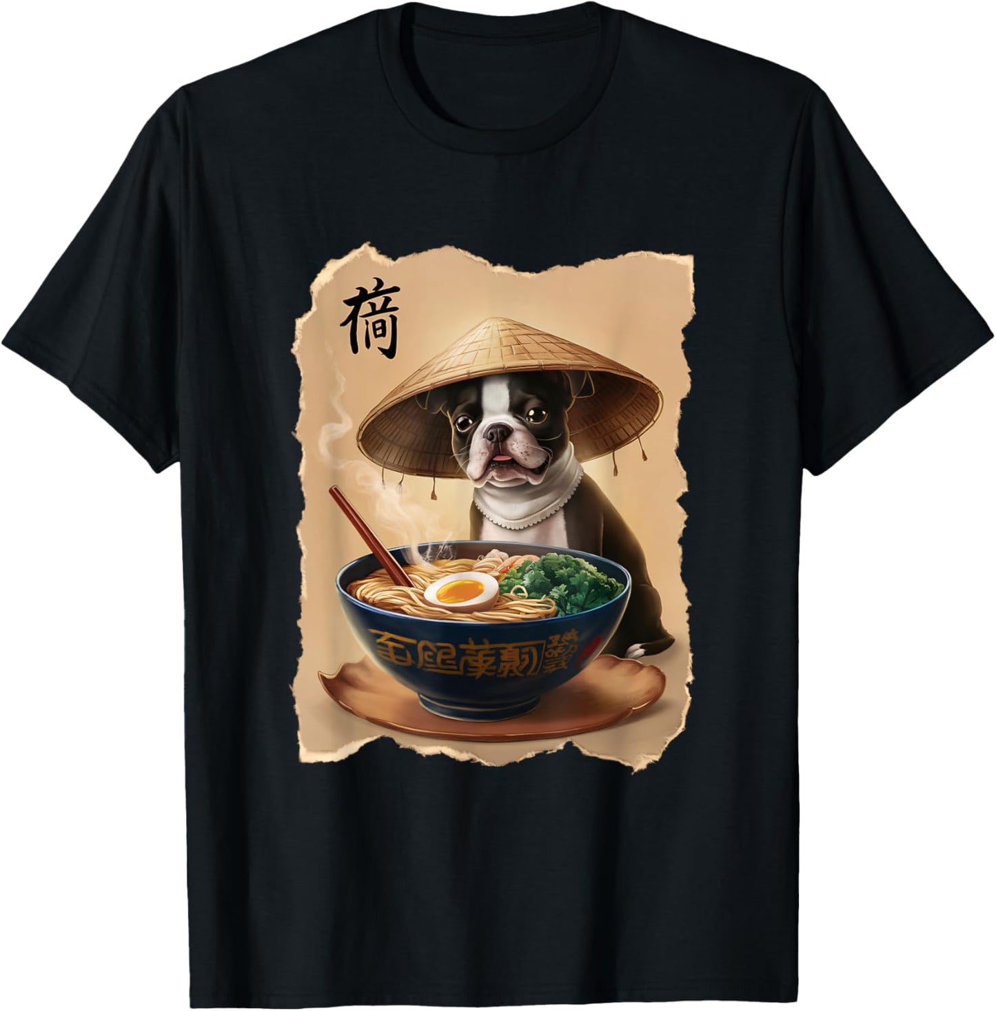 Men Woman Kawaii Eating Ramen Japanese Boston Terrier