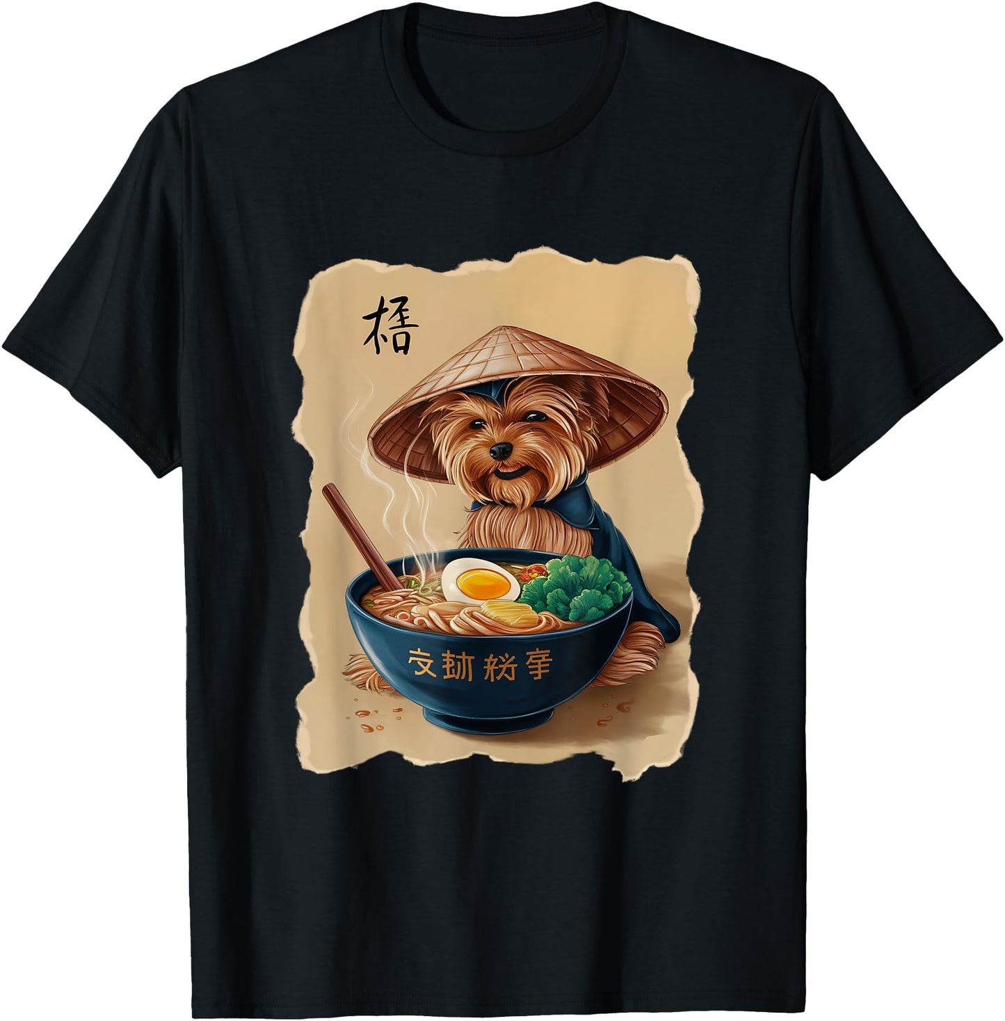 Men Woman Kawaii Eating Ramen Japanese Yorkshire Terrier