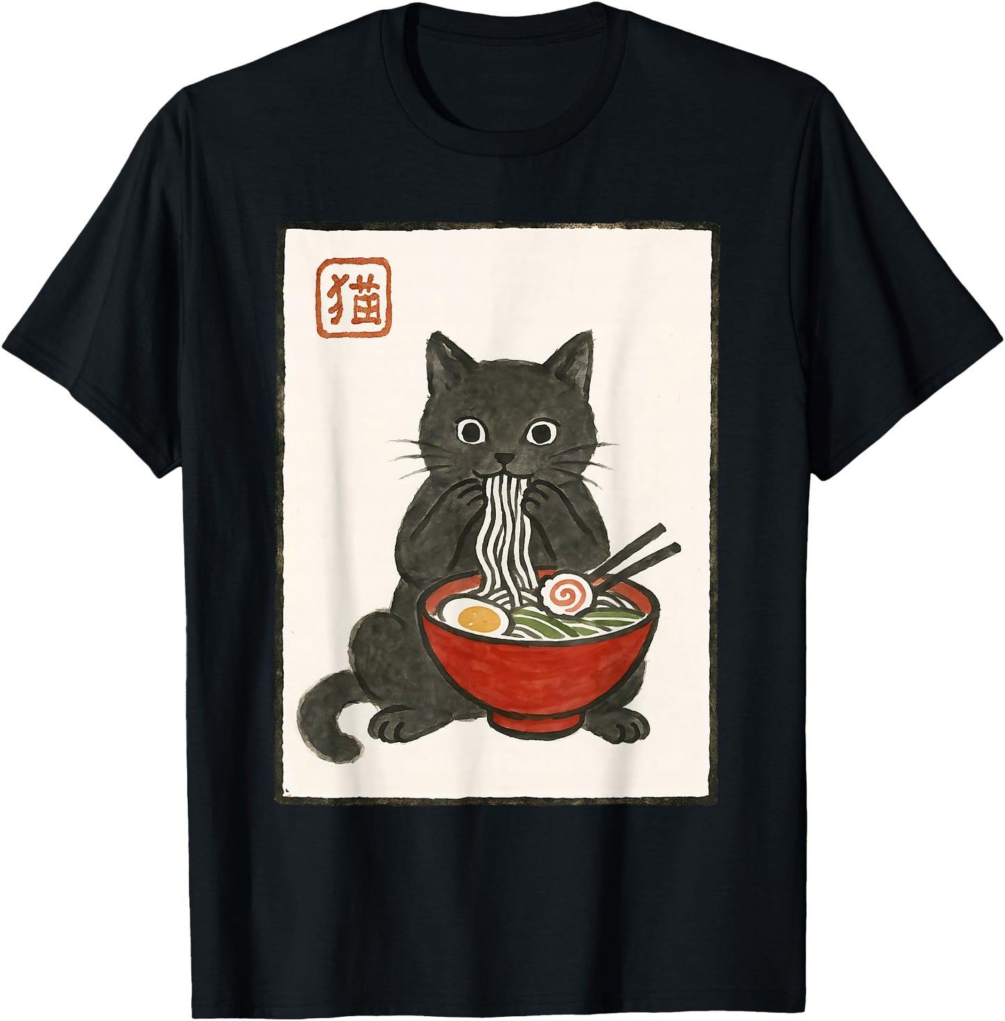 Funny Japanese Kawaii Anime Men Women Cat Eats Ramen