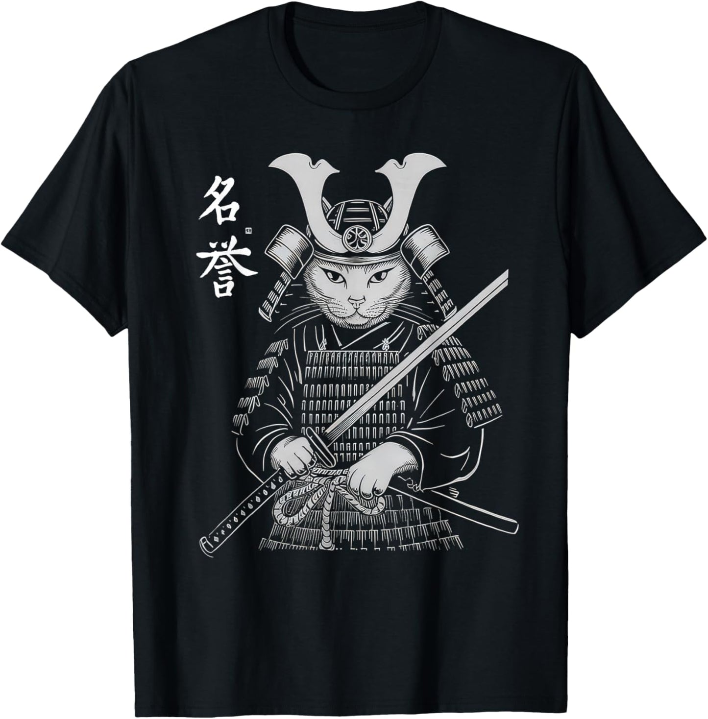 Samurai Cat Vintage Ukiyo-e Warrior Kanji Japan Anime Ink