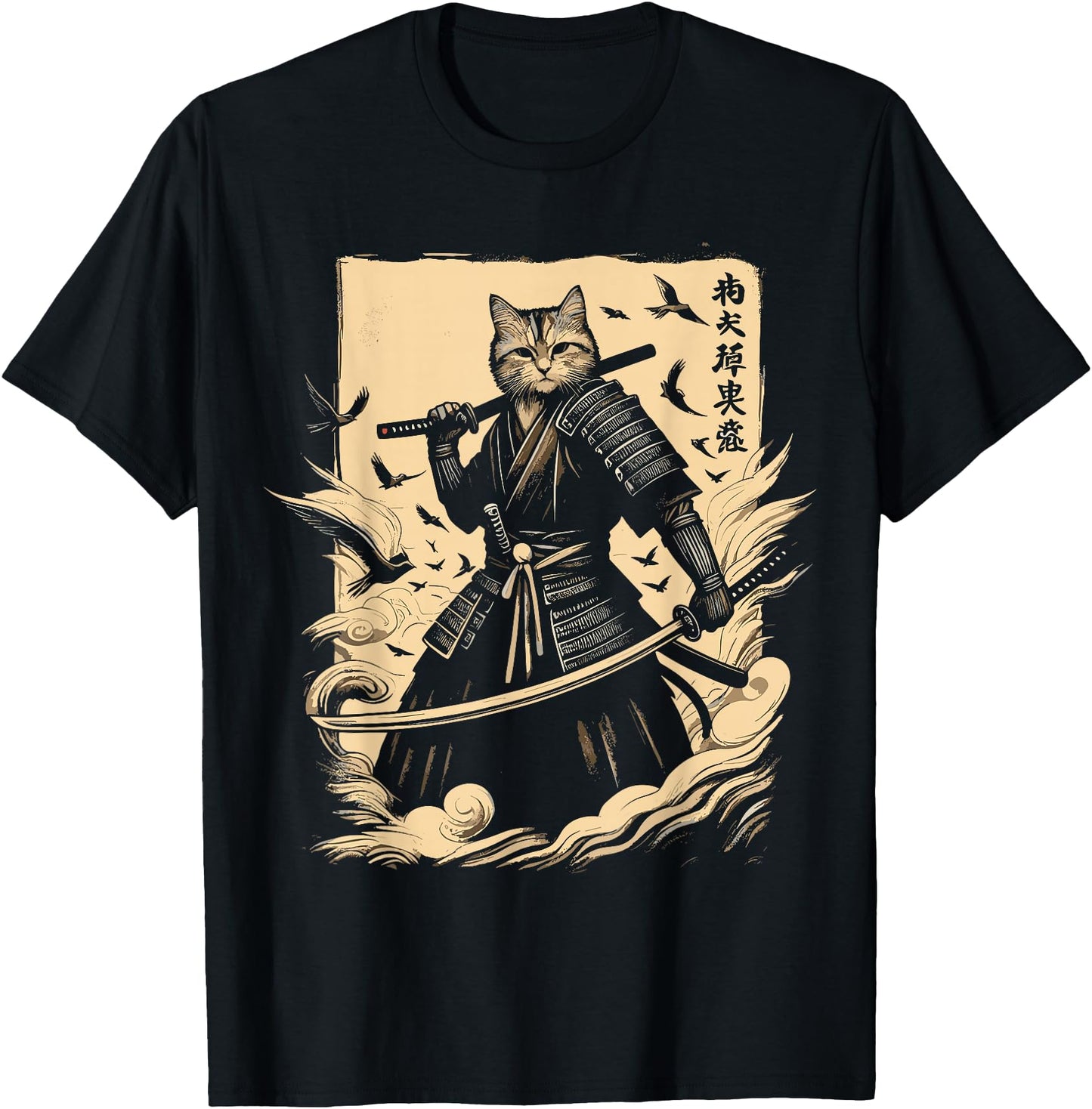 Samurai Cat Japanese Art Anime