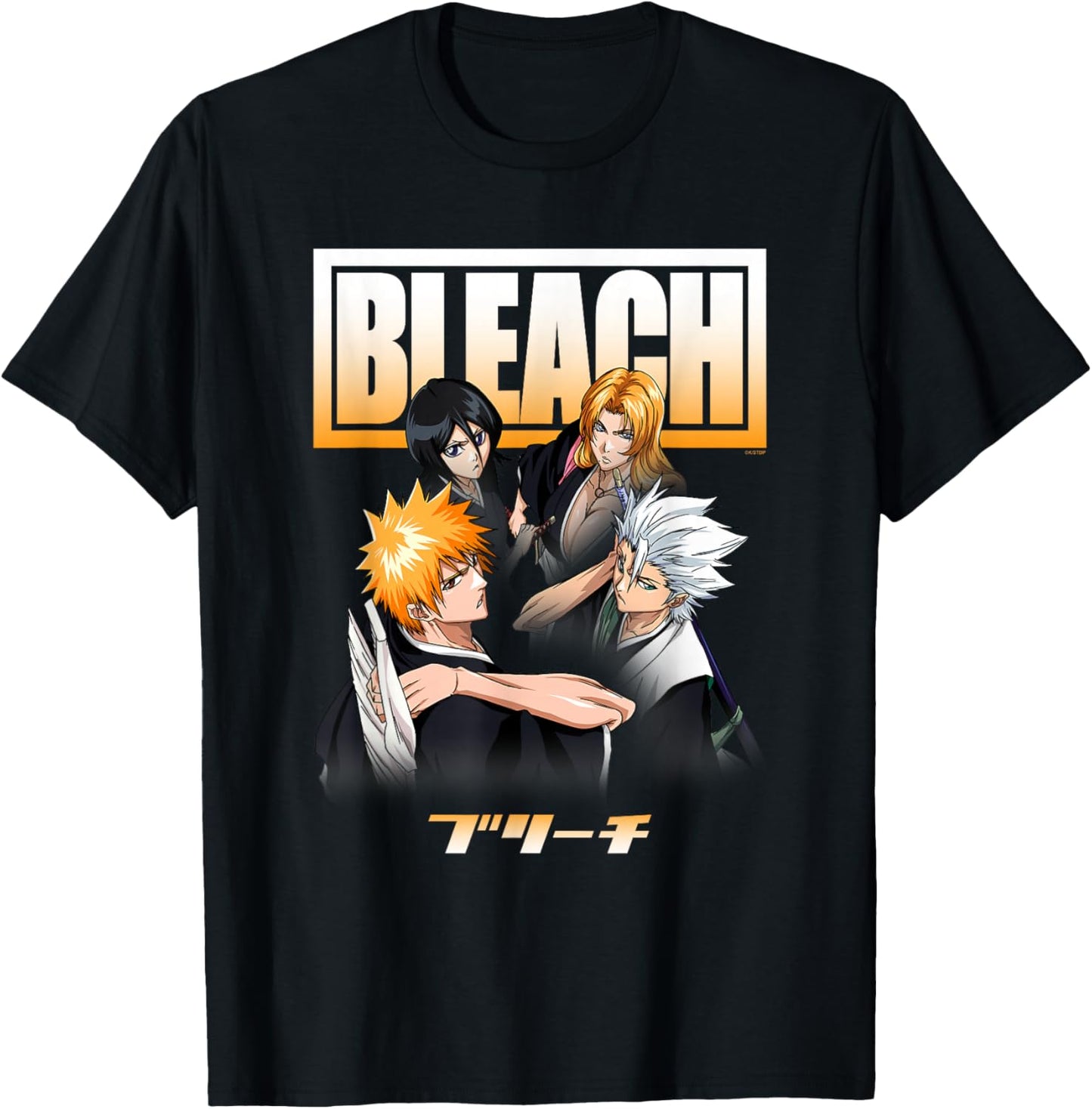 Bleach Cast and Ombre Logo Anime