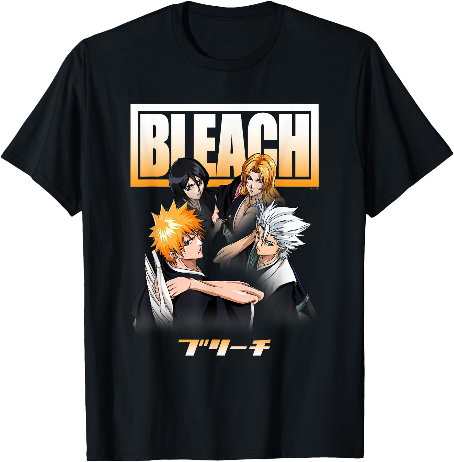 Bleach Cast and Ombre Logo Anime