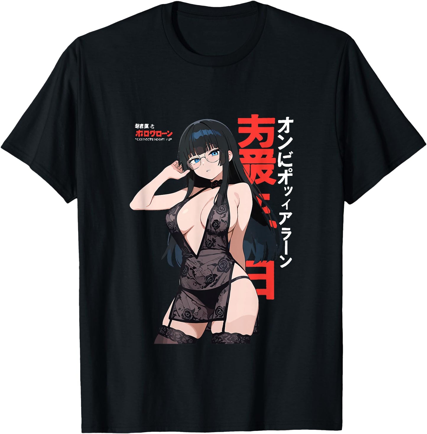 Waifu Sexy Anime Girl Model Cover Page Japanese Style