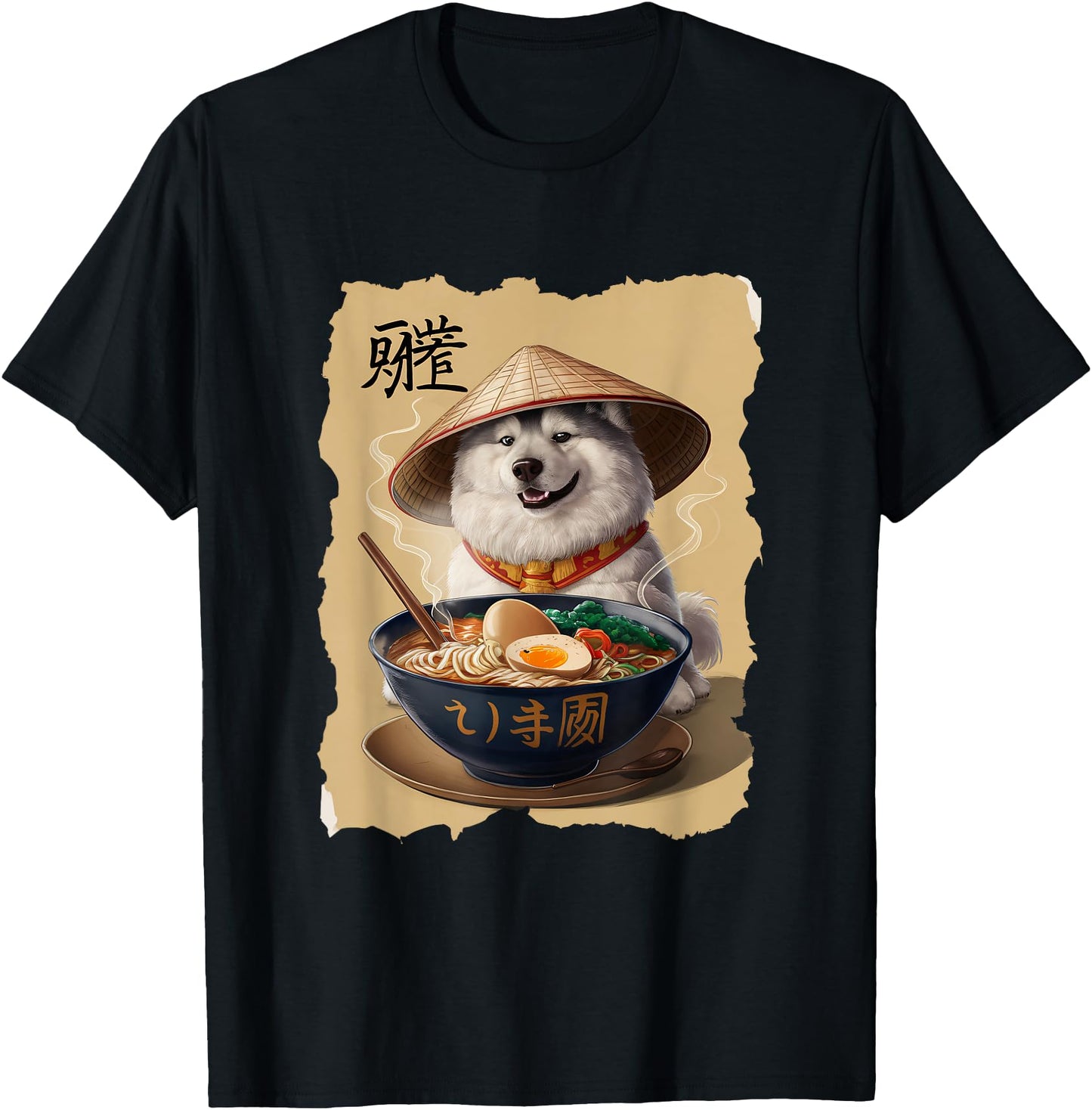 Men Woman Kawaii Eating Ramen Japanese Samoyed