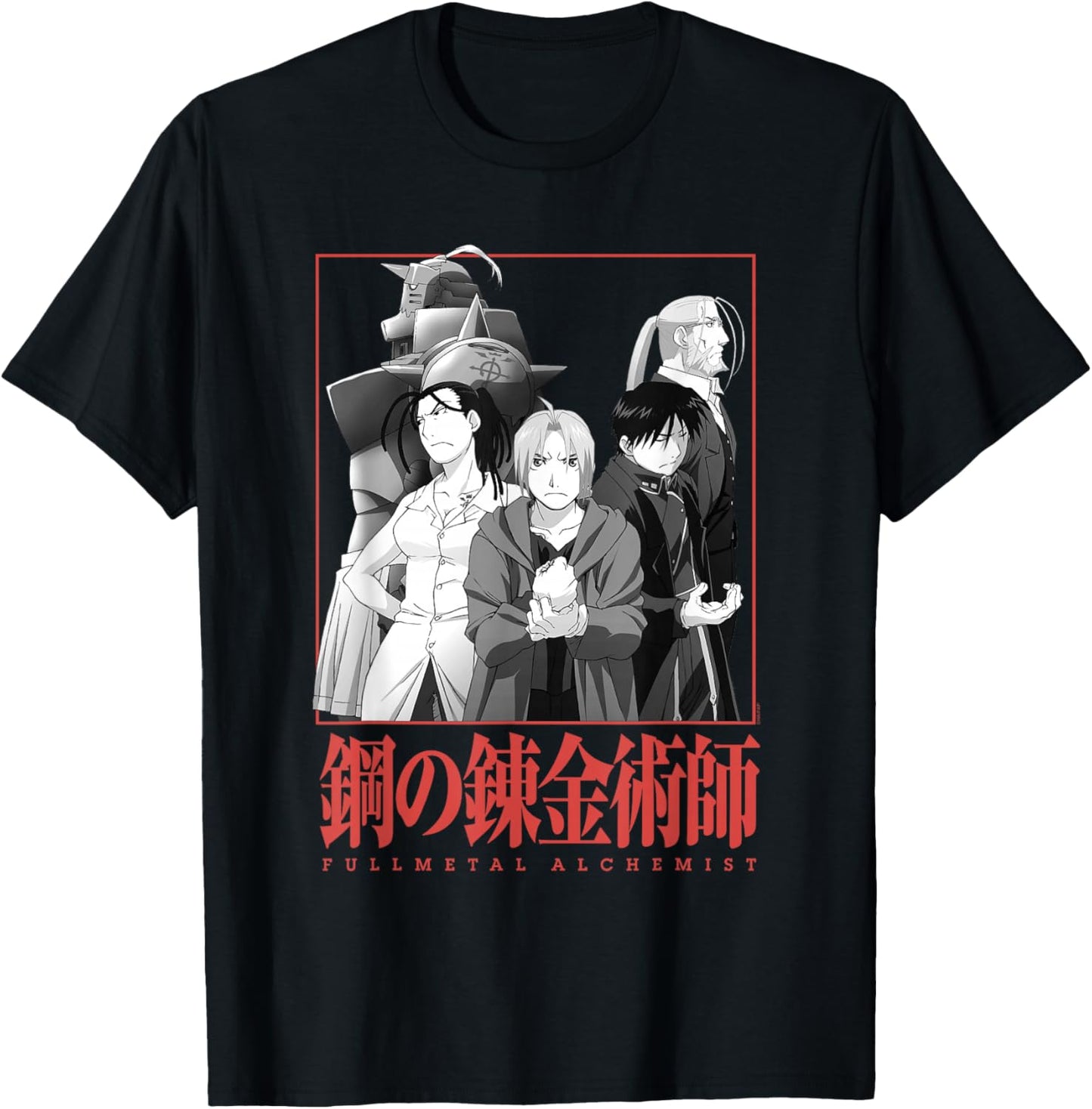 Fullmetal Alchemist: Brotherhood Group Pose Kanji Anime