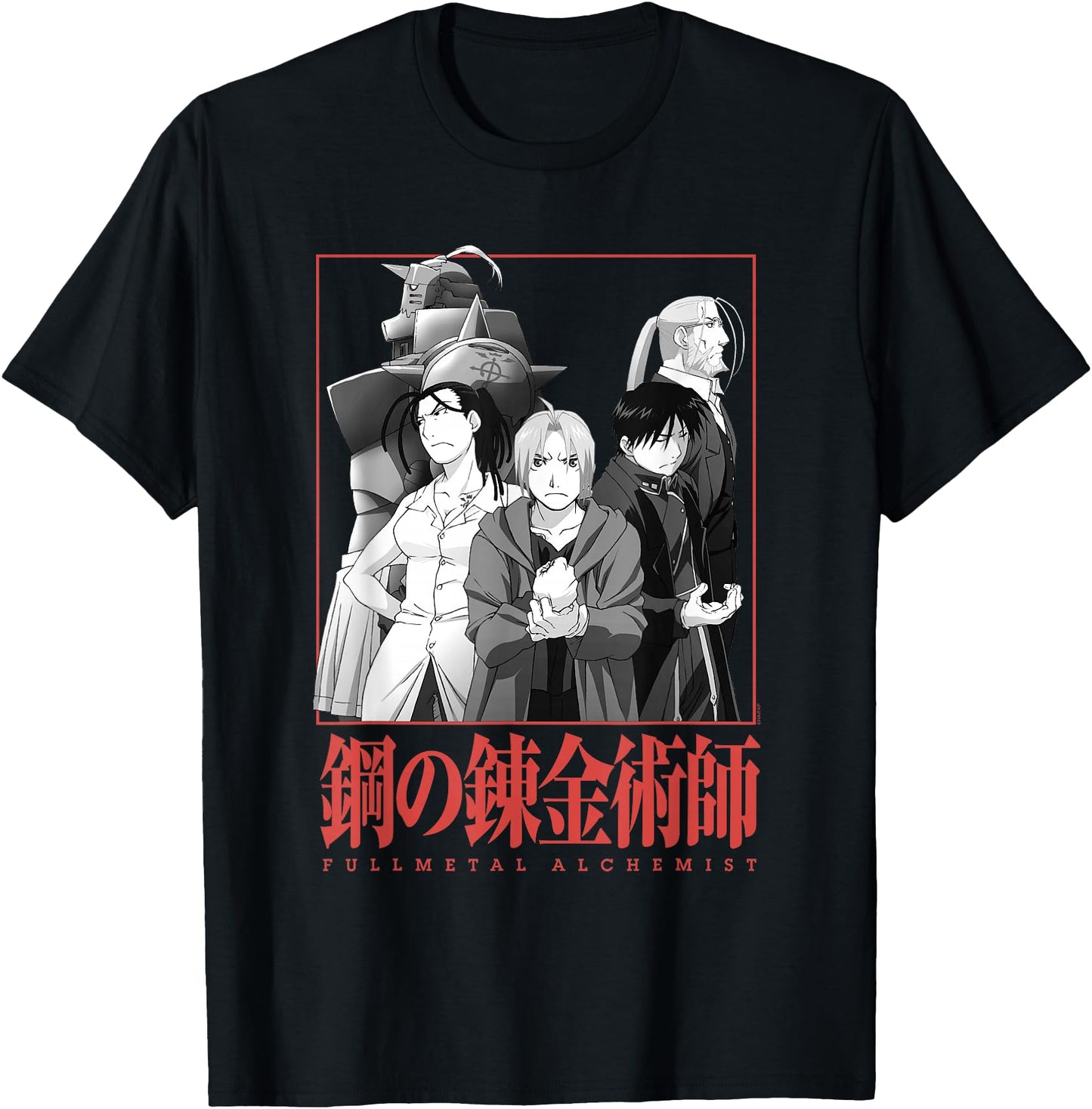 Fullmetal Alchemist: Brotherhood Group Pose Kanji Anime
