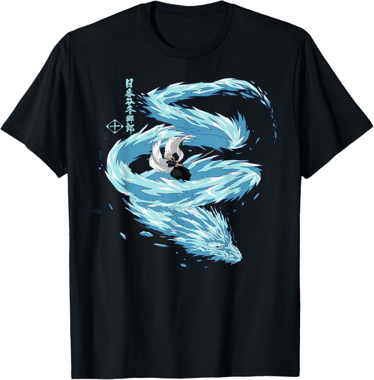 Bleach Toshiro Hitsugaya Dragon Anime