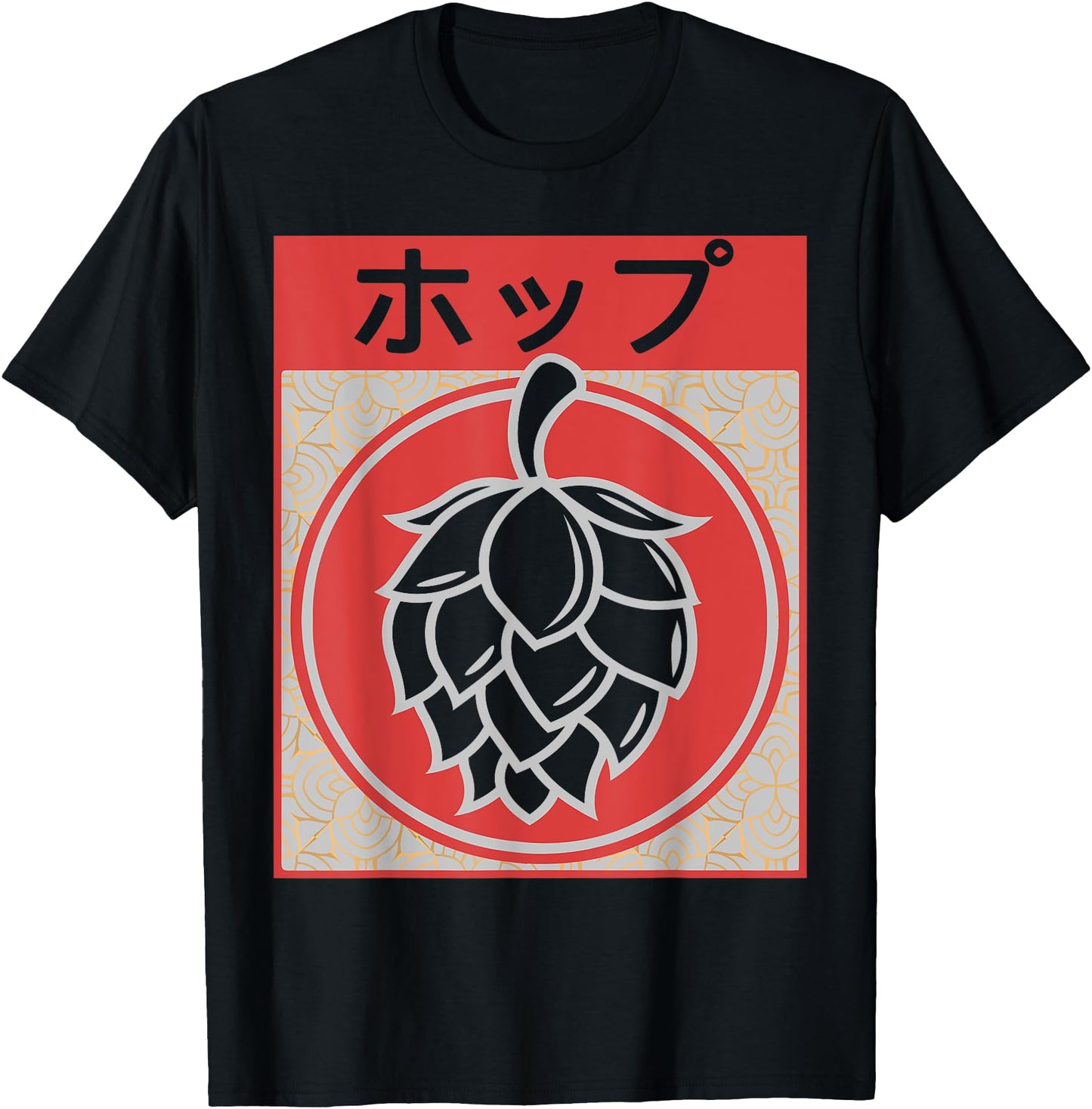 Vintage Japanese Hops T-Shirt Hops Shirts Craft Beer Shirts