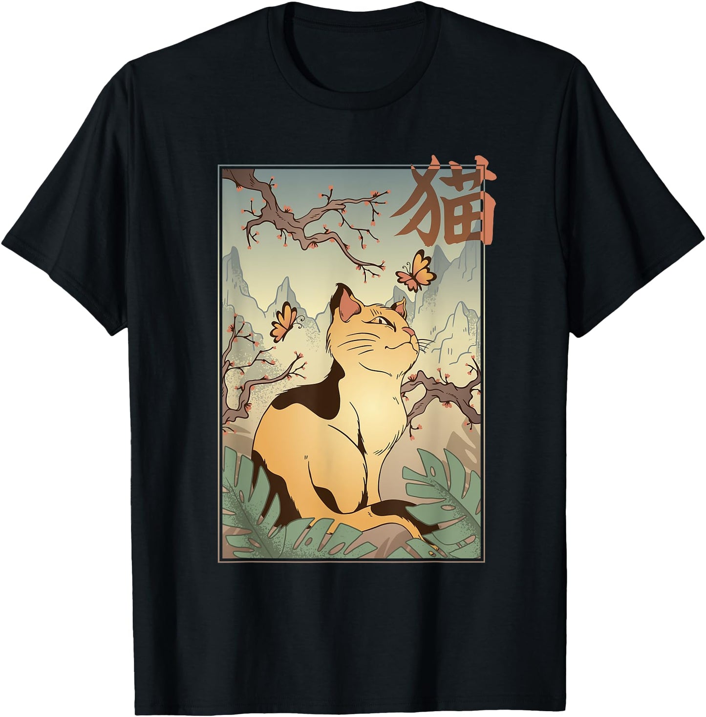 Vintage Japanese Cat T-Shirt - Unisex, All Ages, Vintage Enthusiasts - Black - Small - Short Sleeve - Classic Fit - Crew Collar - Cartoon Pattern
