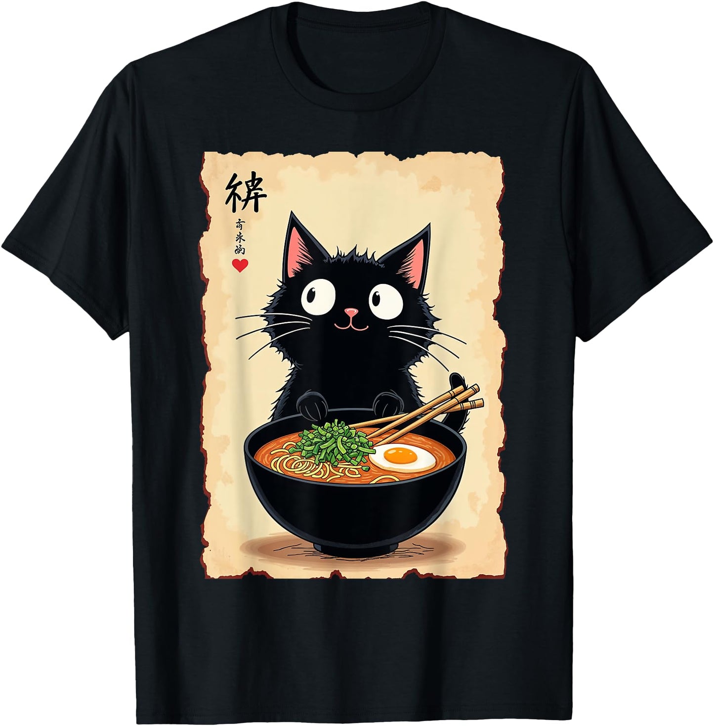 Kawaii Ramen Cat Cute Japanese Food for Anime, Noodle Lovers