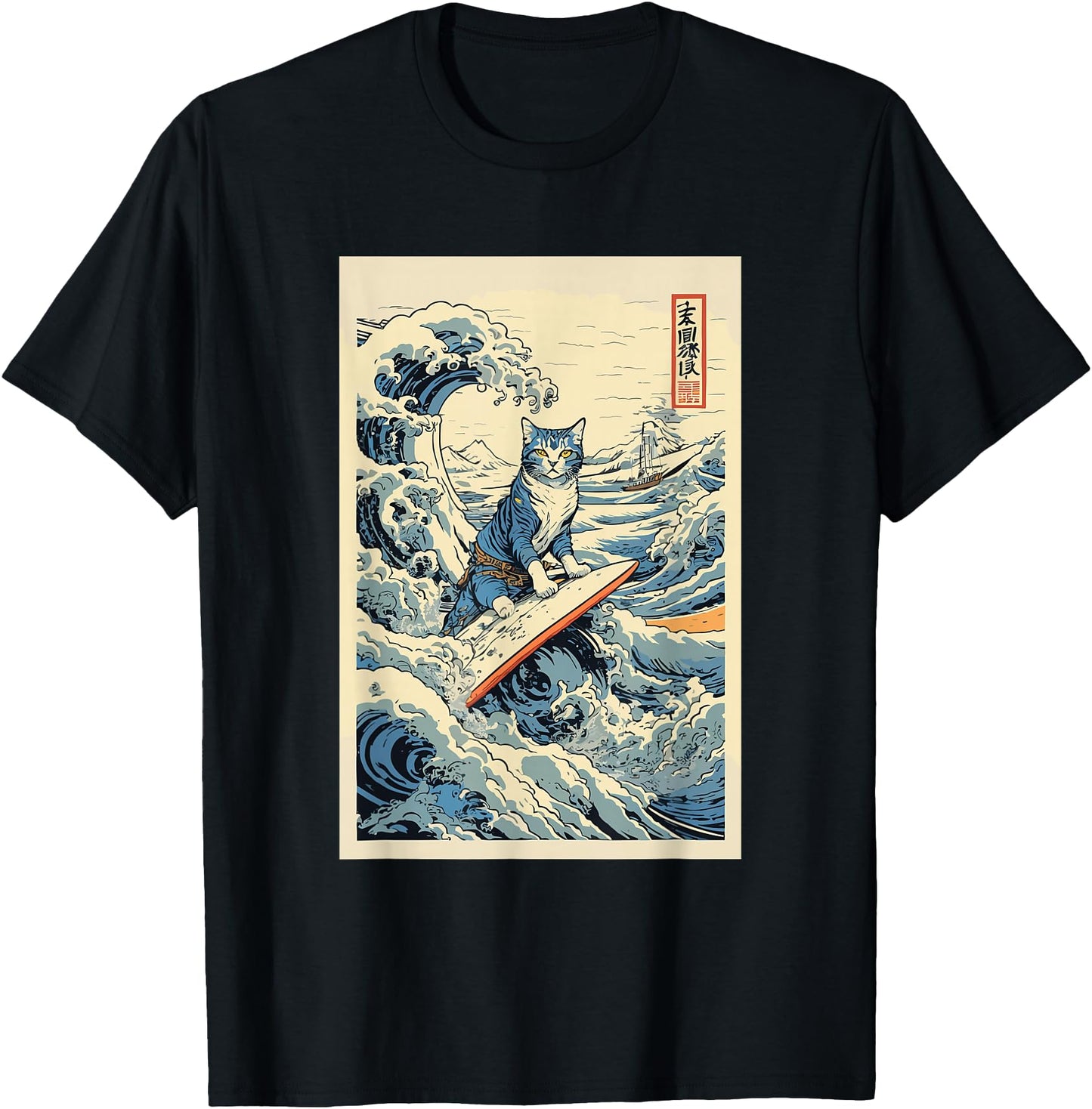Surfing Cat Hokusai Great Wave Off Kanagawa Japanese Art