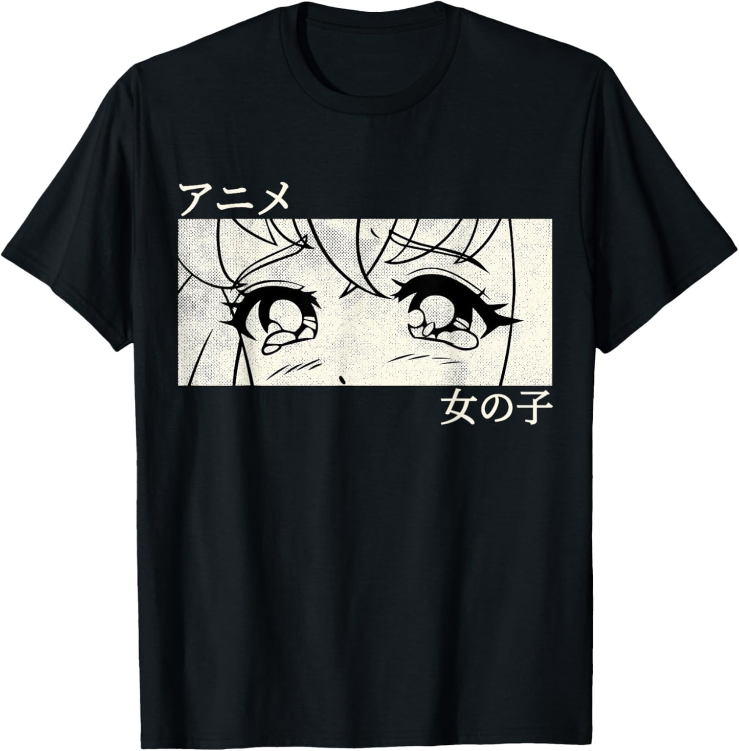 Sad Anime Girl Eyes Vintage Kanji Japanese Aesthetics