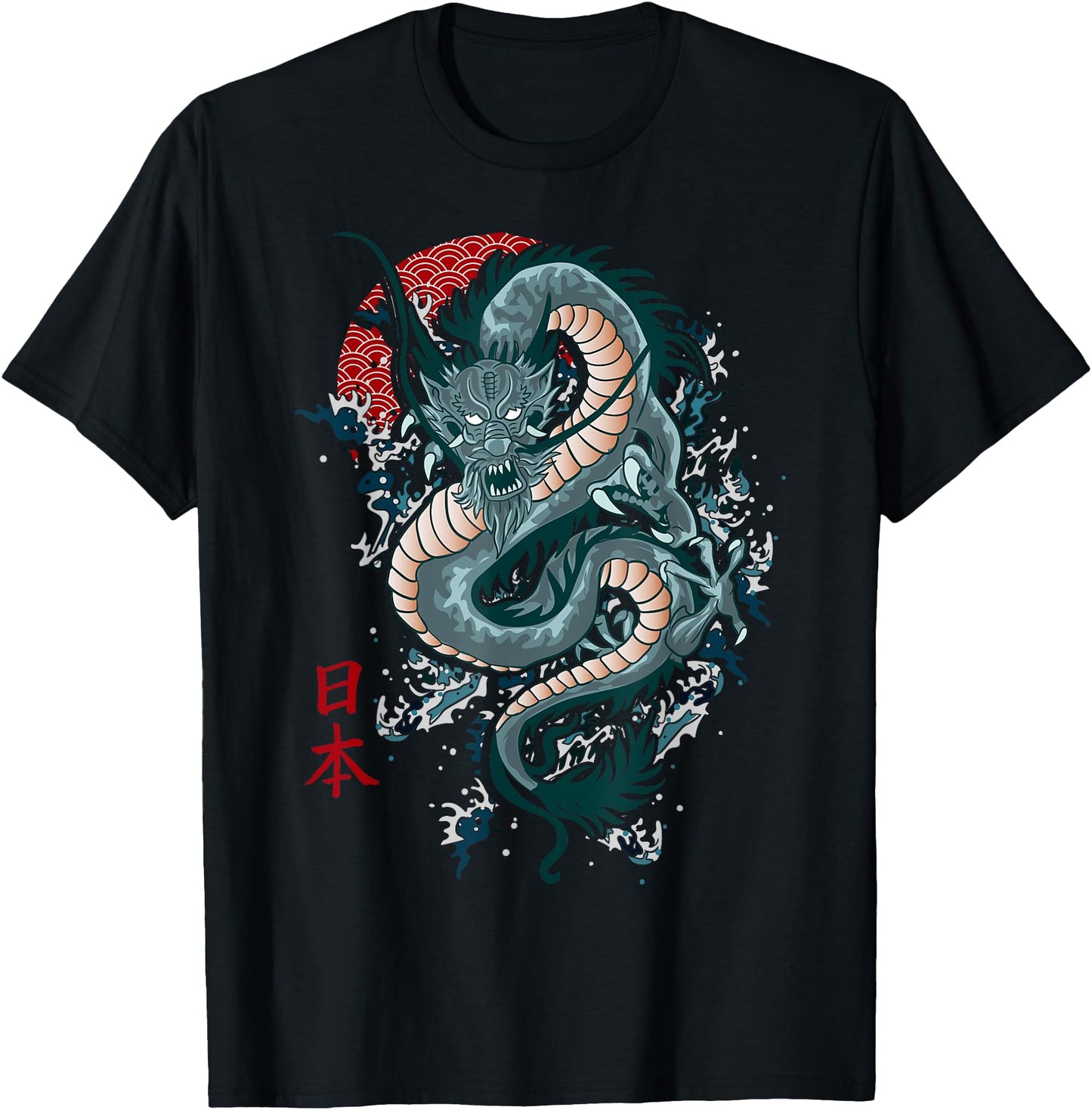 Traditional Japanese Art Dragon Shirt Japanese Shirt Dragon