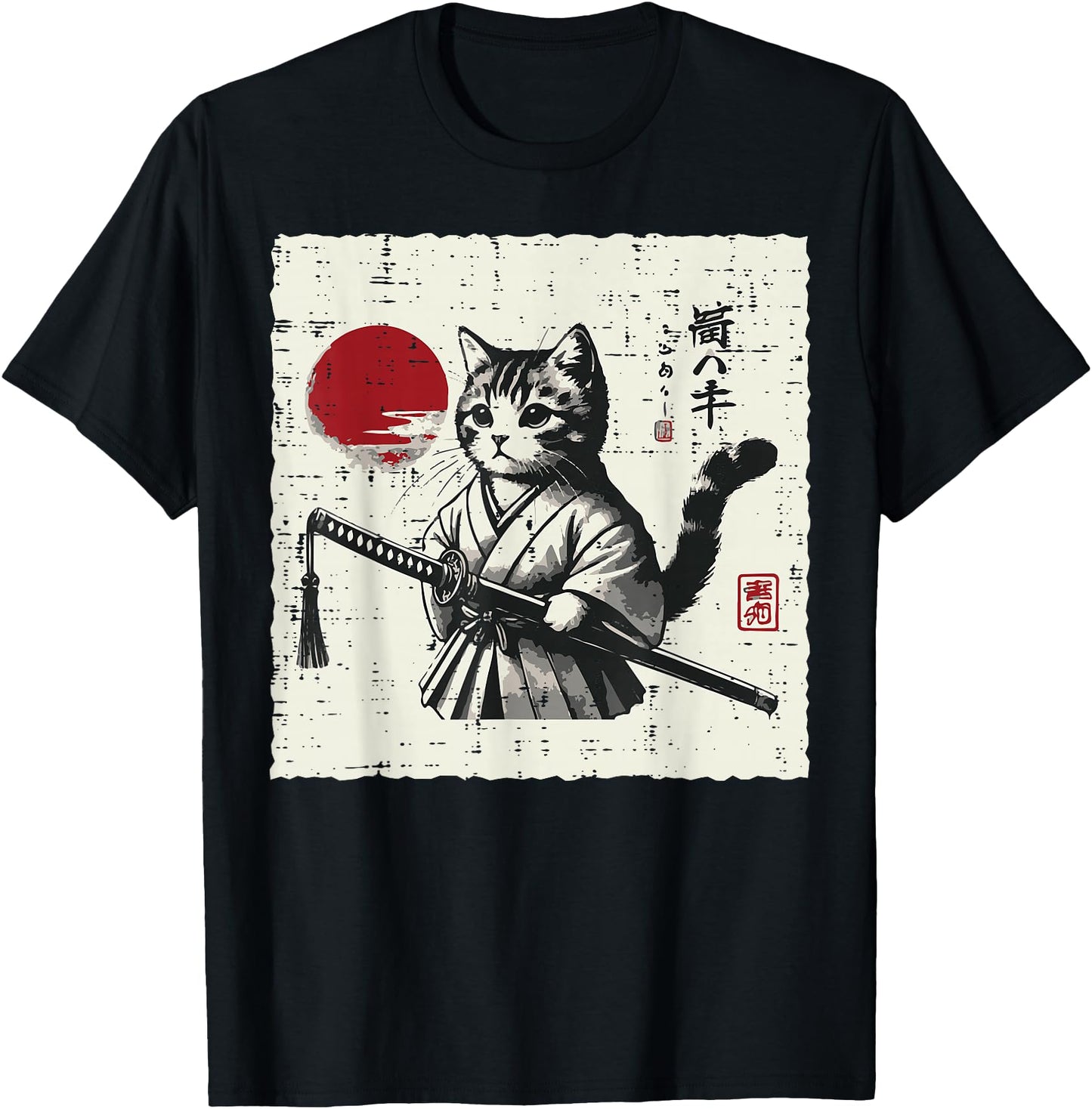 Japanese Cat Kimono Katana Cute Ukiyo Art Boys Girls