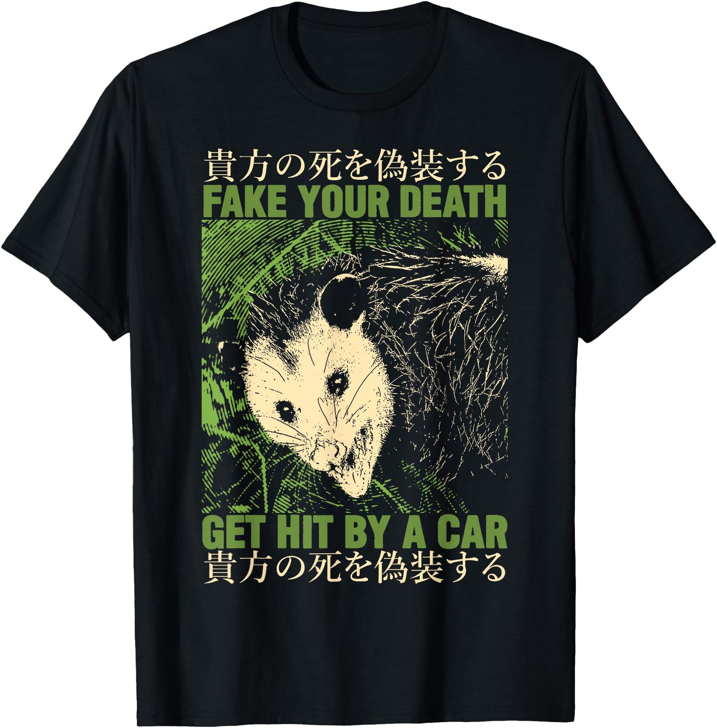 Fake Your Death Get Hit By Car Opossum Japanese