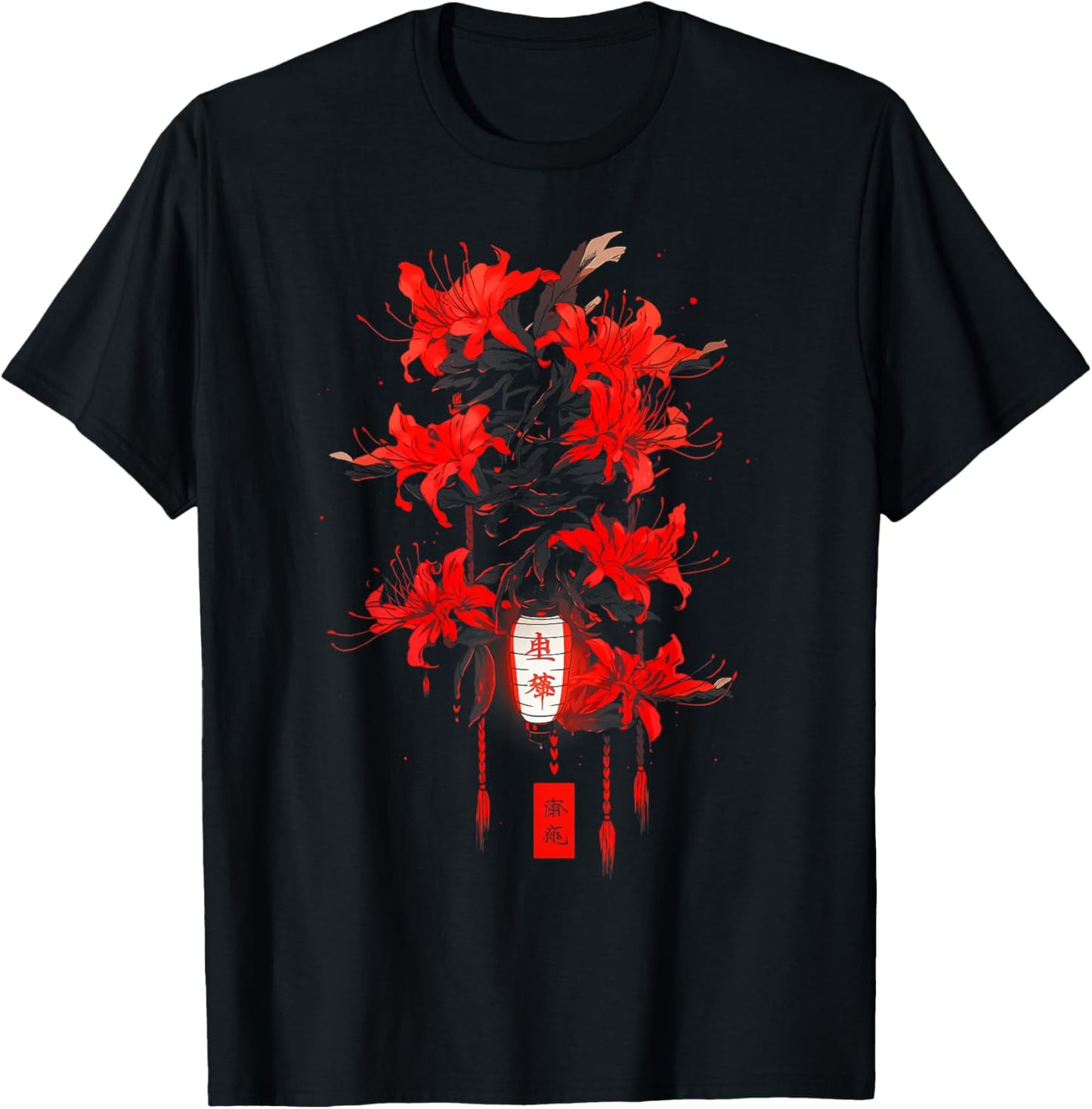 Red Spider Lily | Japan Japanese Aesthetic Manga Anime