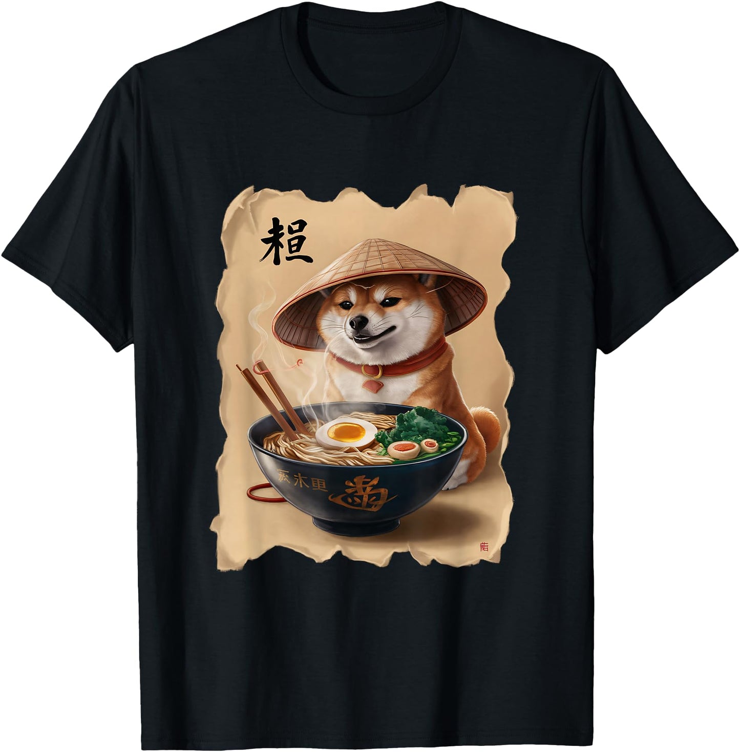 Men Woman Kawaii Eating Ramen Japanese Shiba Inu
