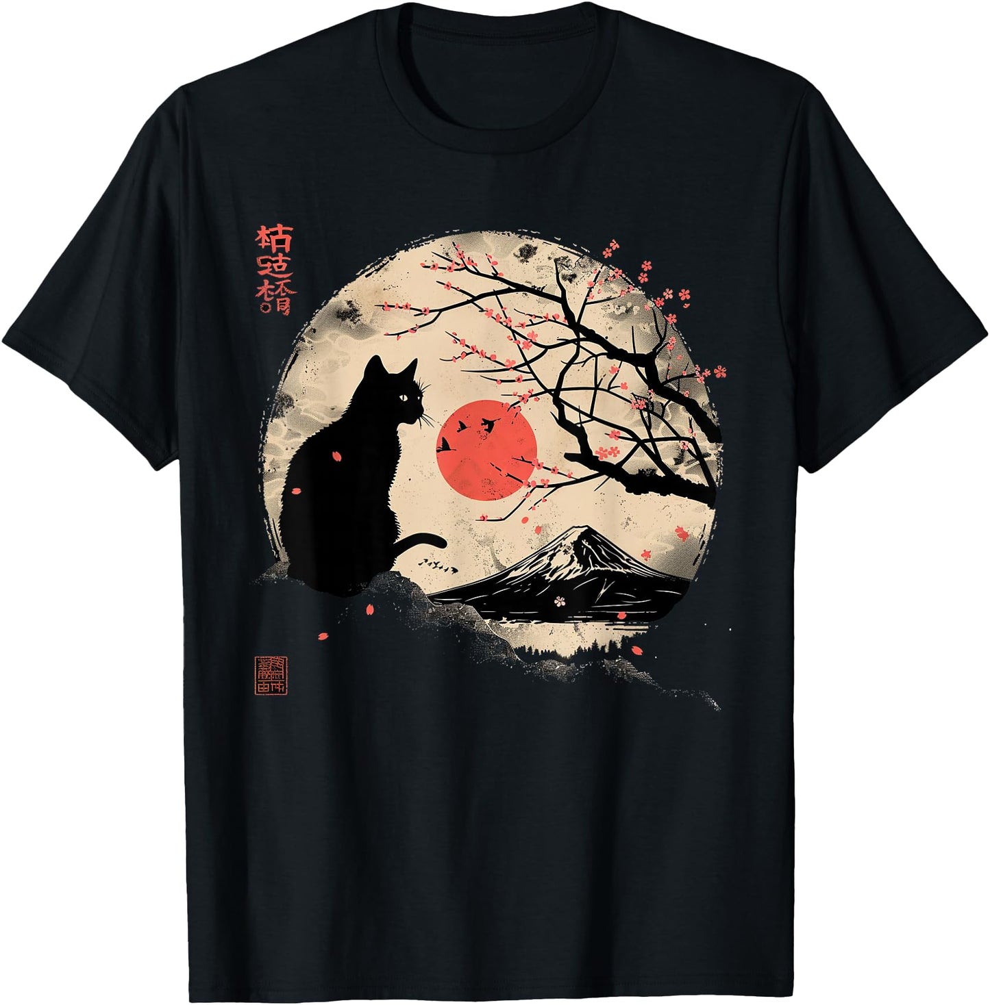 Black Cat Vintage Japan Art Japanese Theme Retro Print