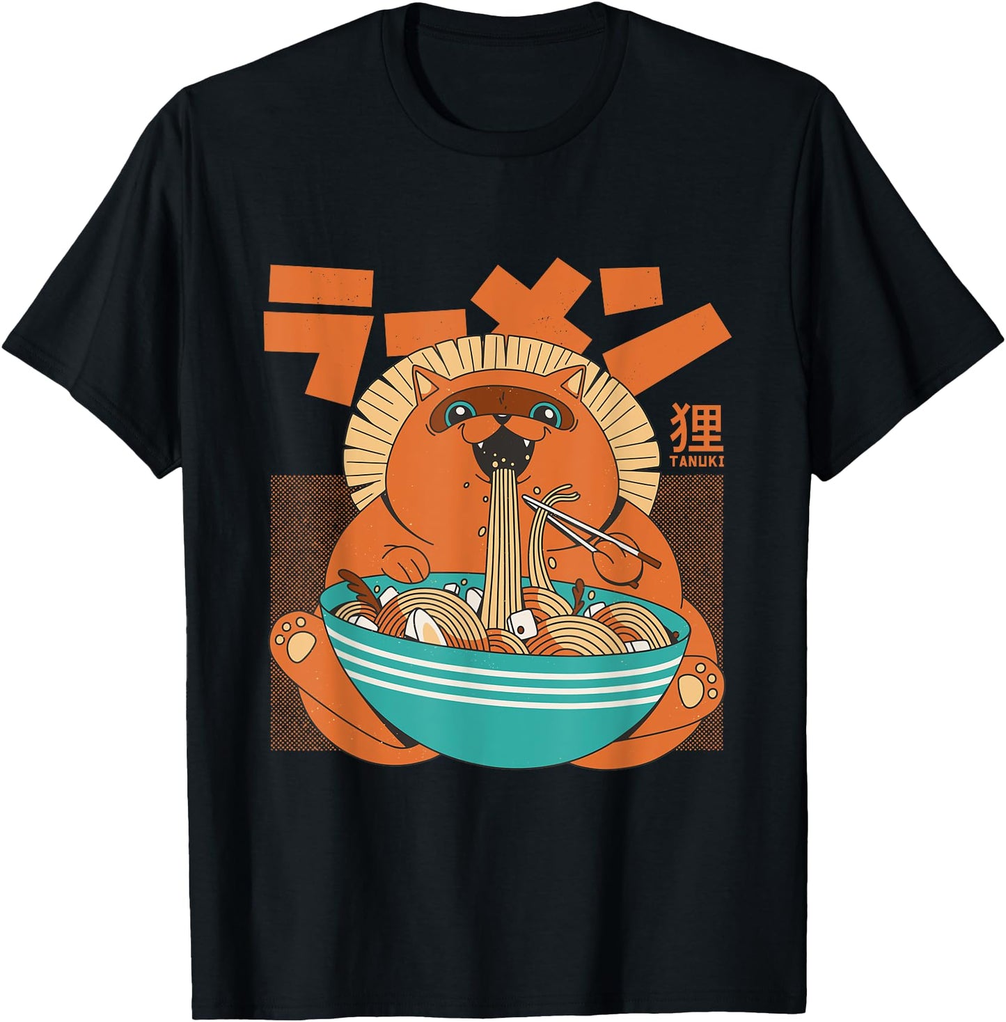 Japanese Tanuki Yokai T-Shirt, Unisex-Adult, Black, Short Sleeve, Size S, Classic Fit, Cotton 60% Polyester 40%