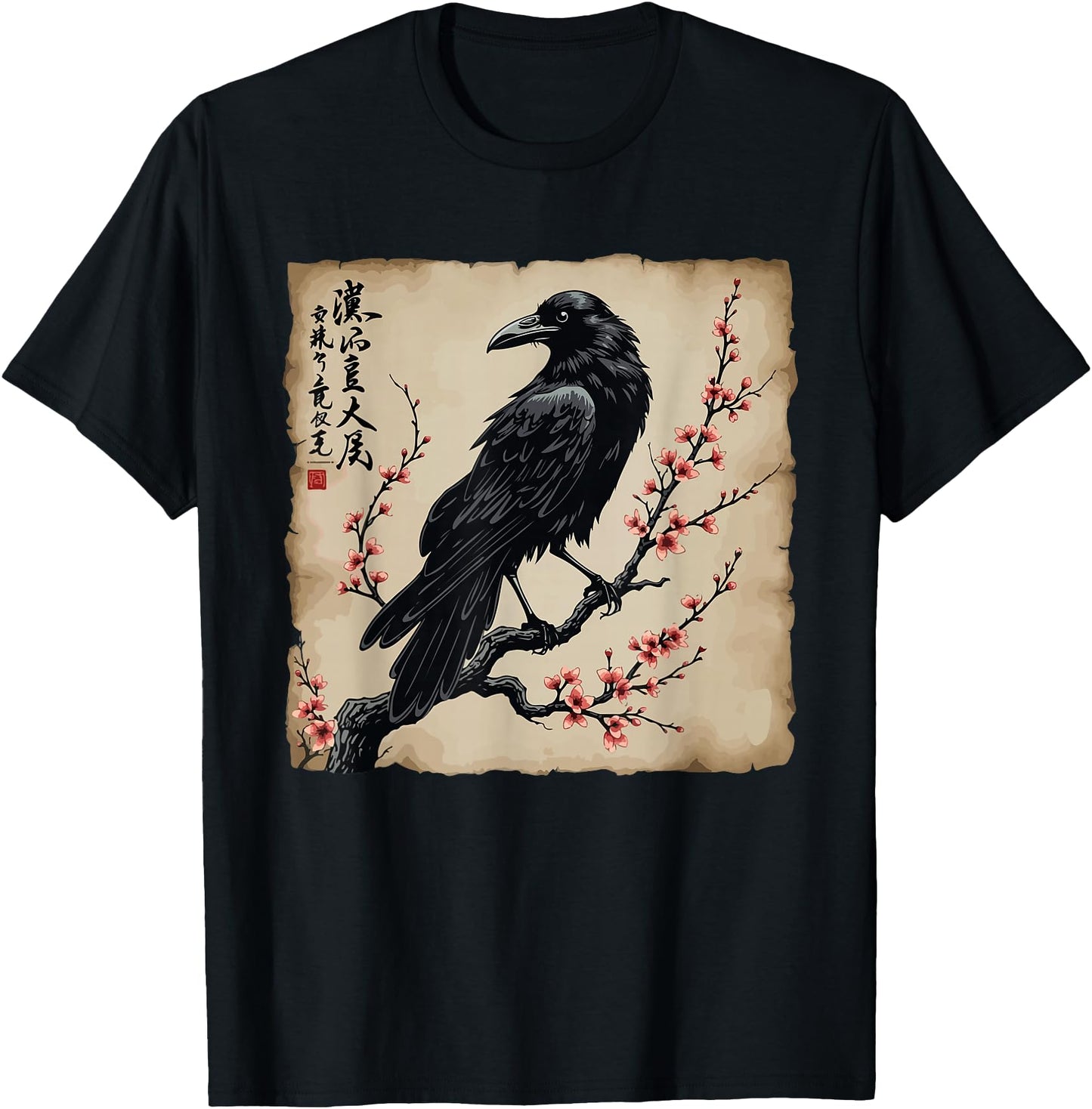 Japanese Bird Black Raven Vintage