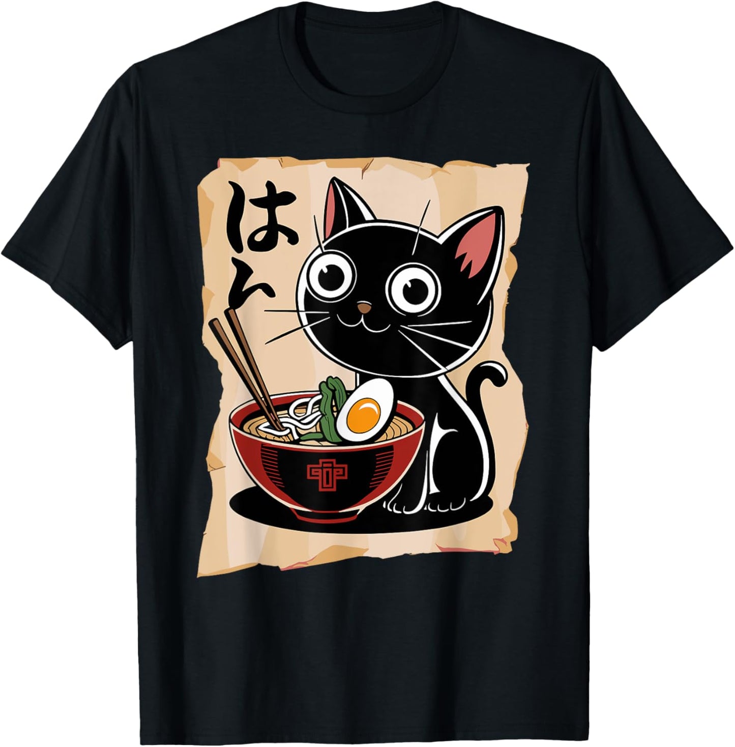 Funny Cat Ramen Noodle Japanese Kawaii Anime Otaku Style