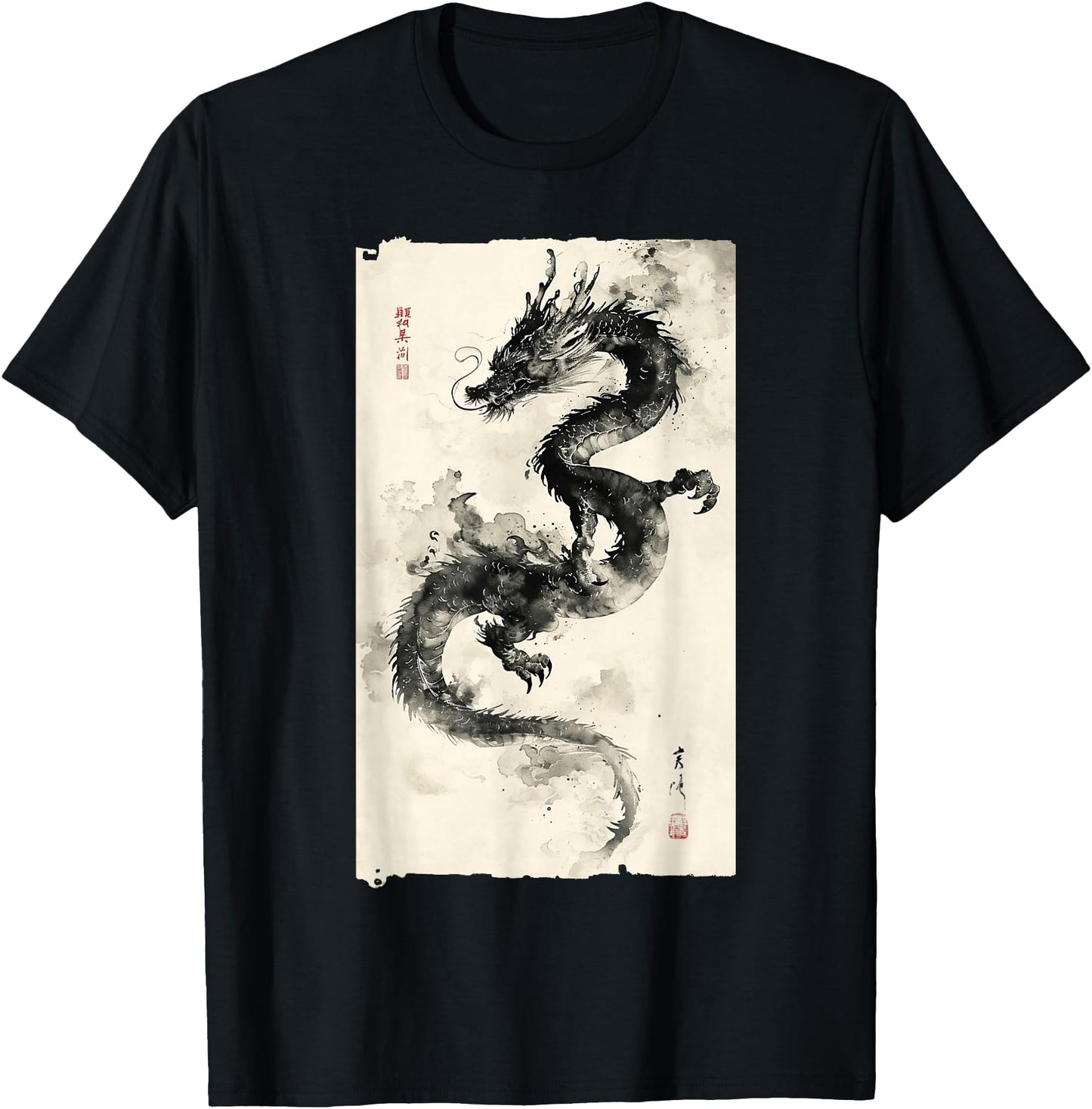 Eastern Dragon Majesty: Vintage Ink Art Collection