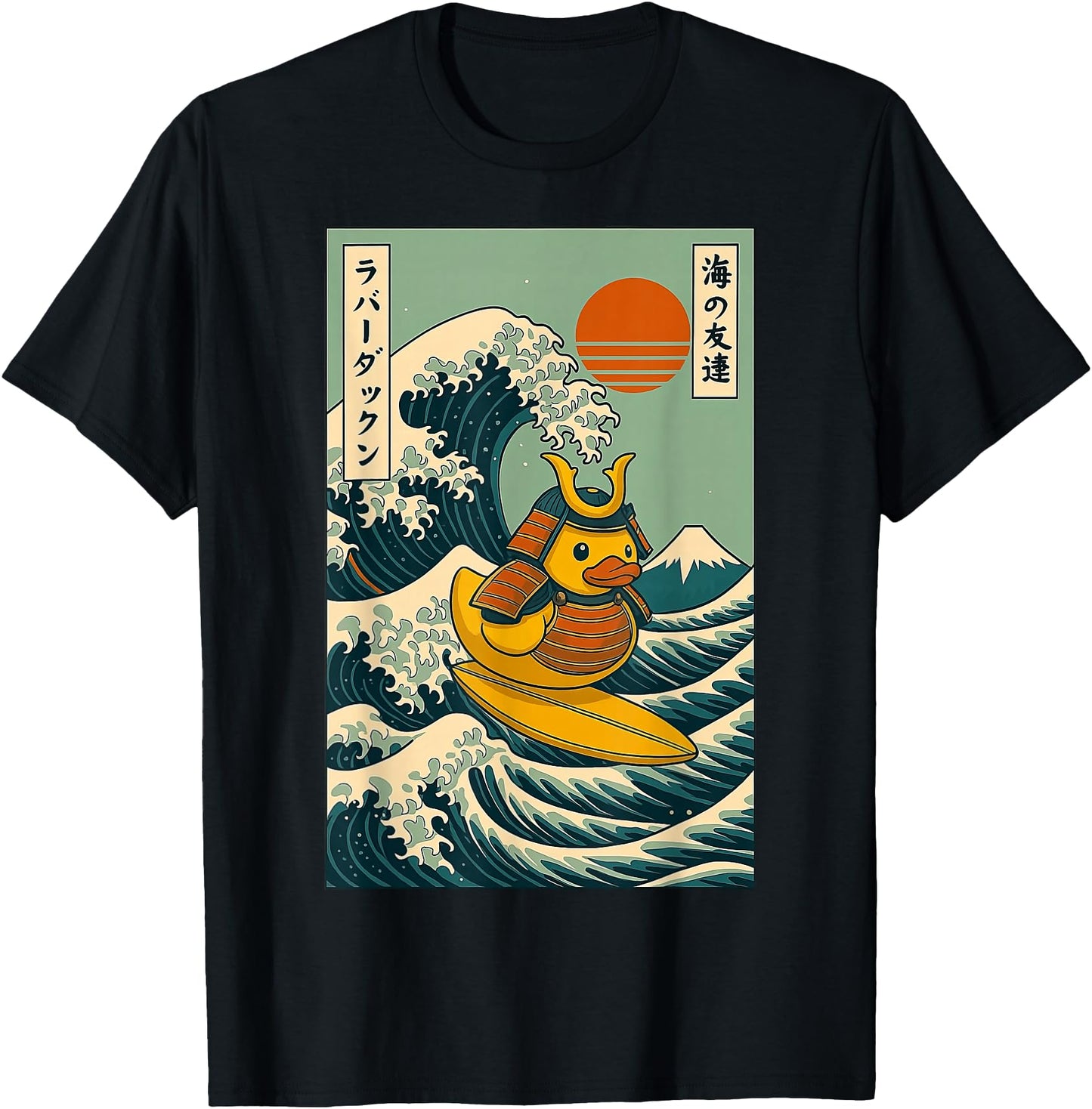 Rubber Duck Samurai Surfing Japanese Wave Katana
