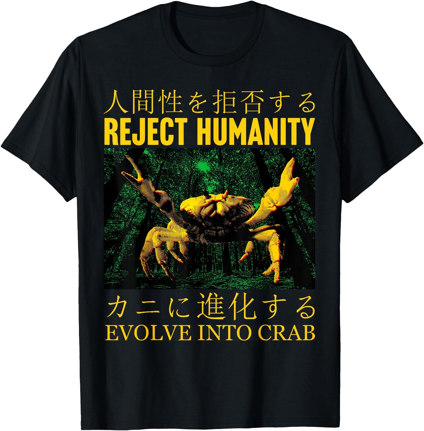 Reject Humanity Evolve into Crab Japanese